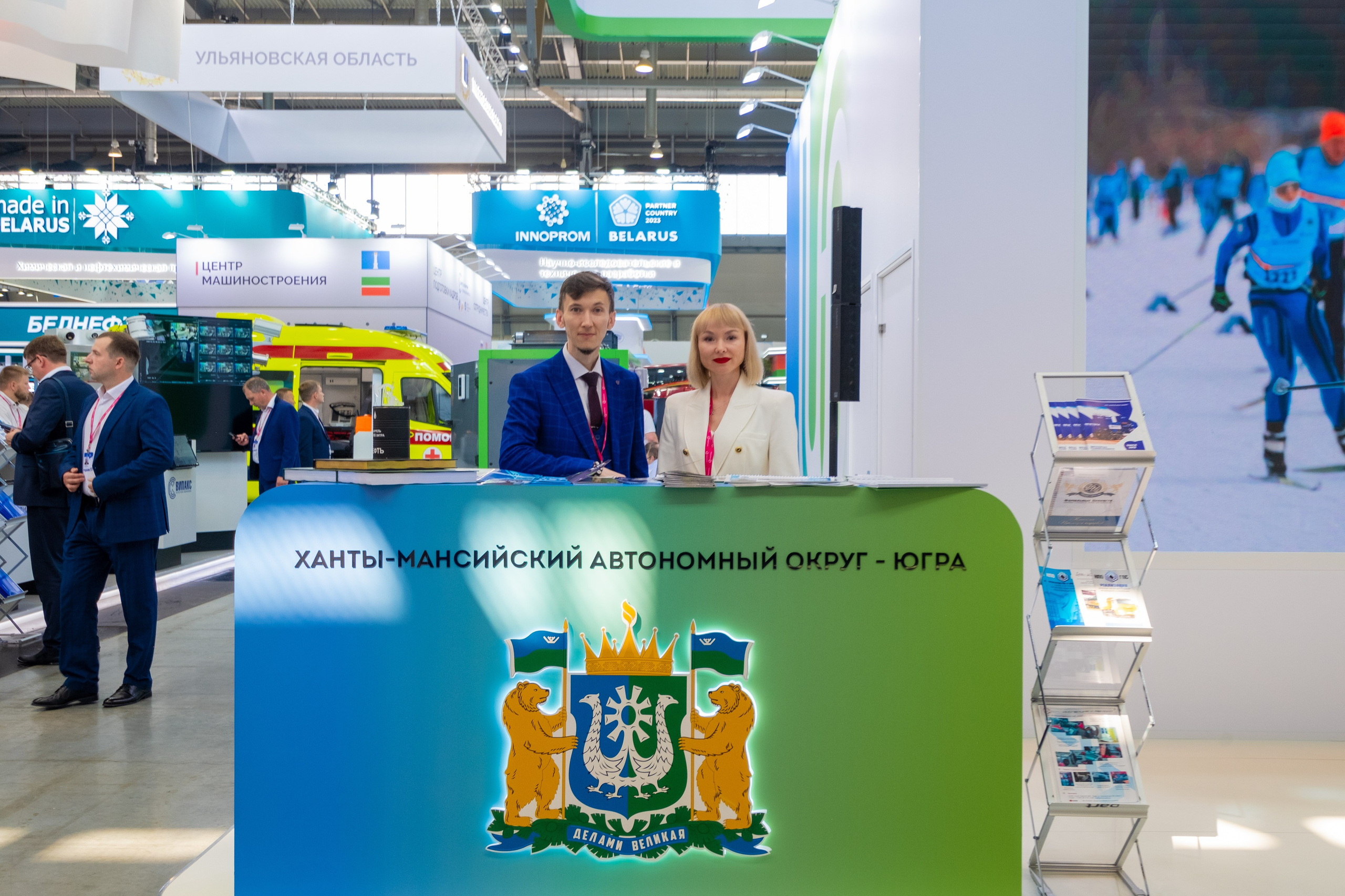 Репортаж. Фотограф Молчанов Александр