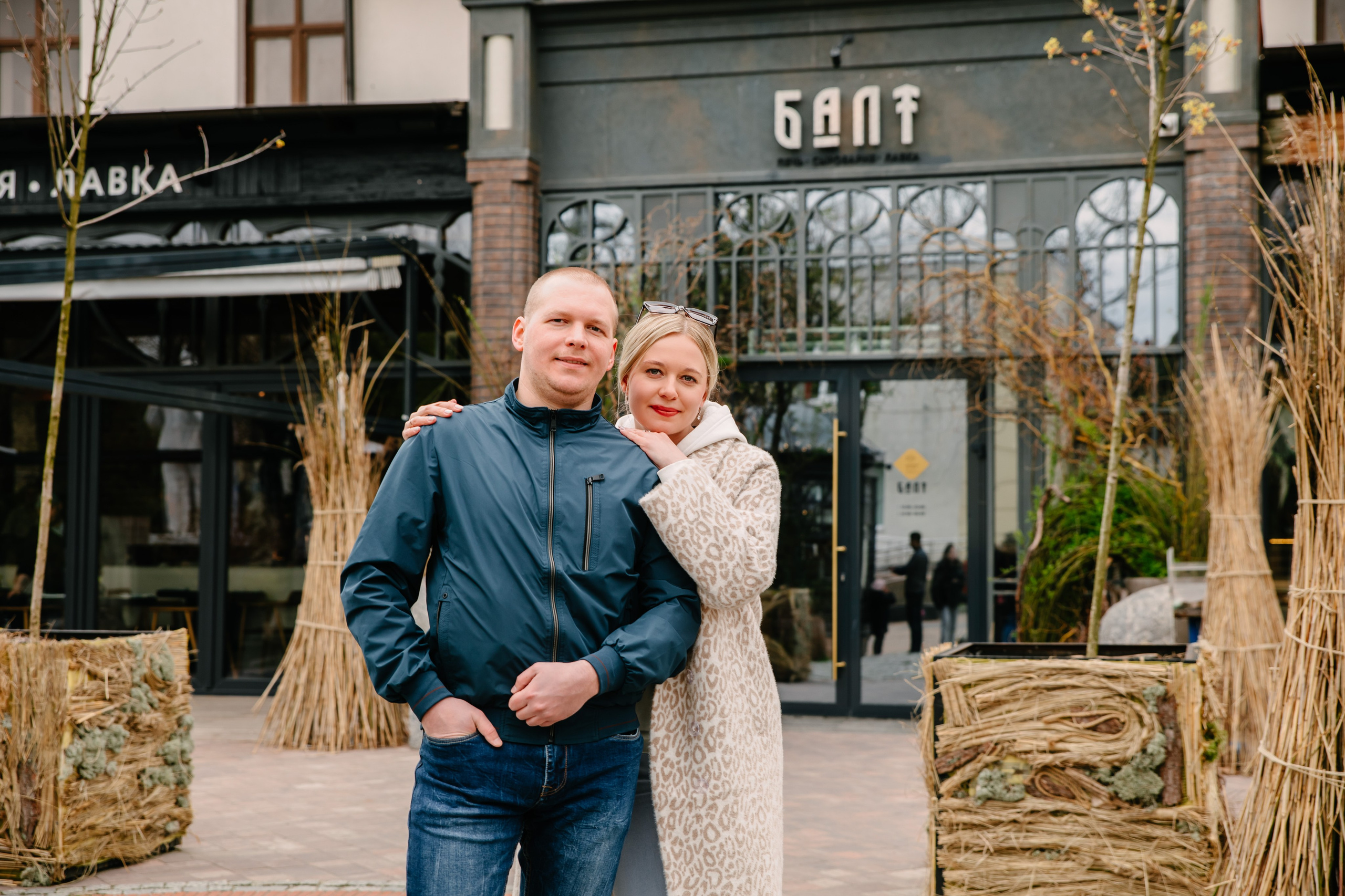 Виктория и Илья. Фотограф Амалия Ахмедова, Калининград