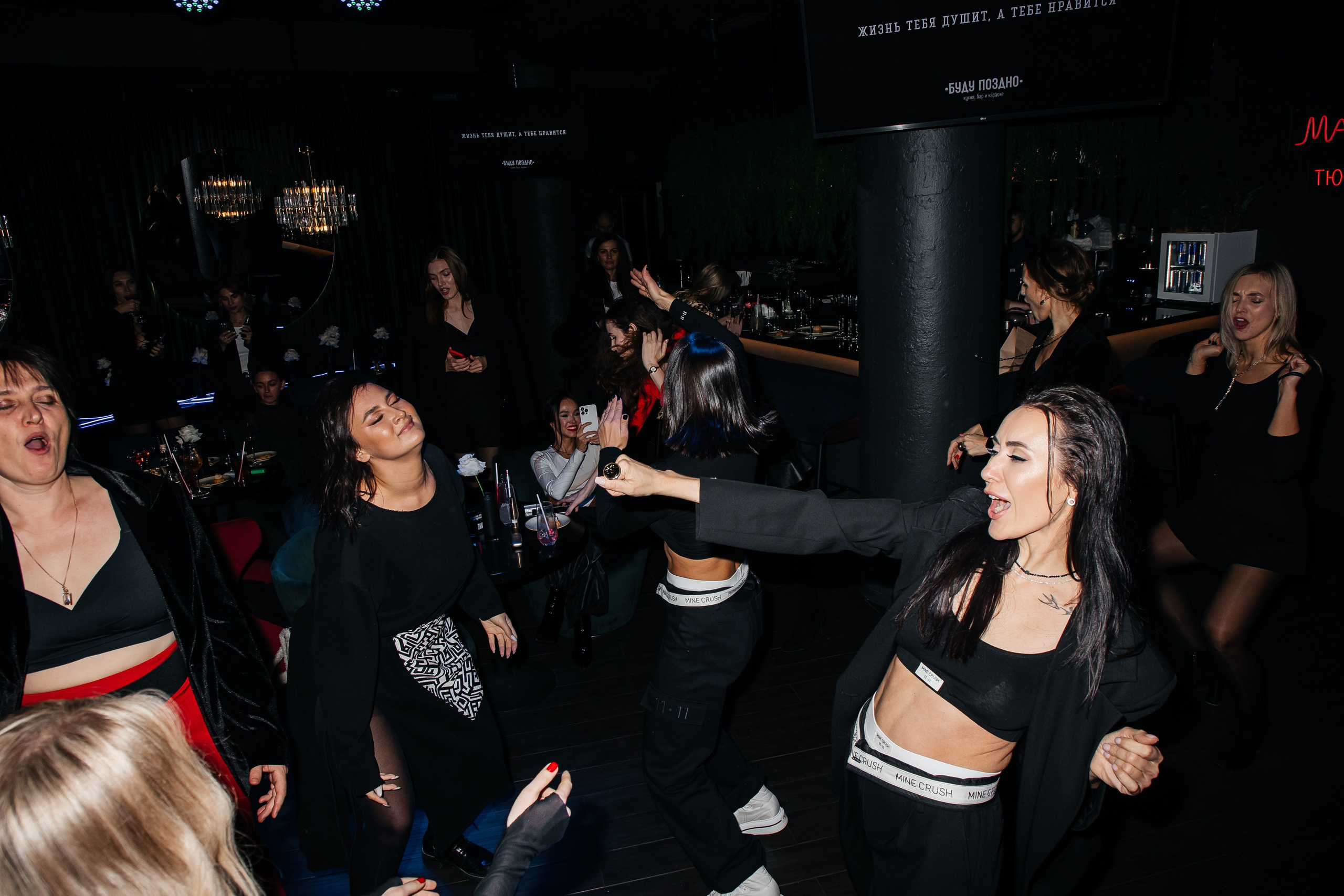 Mine Crush. Фотограф Денис Лесковский (Тюмень)