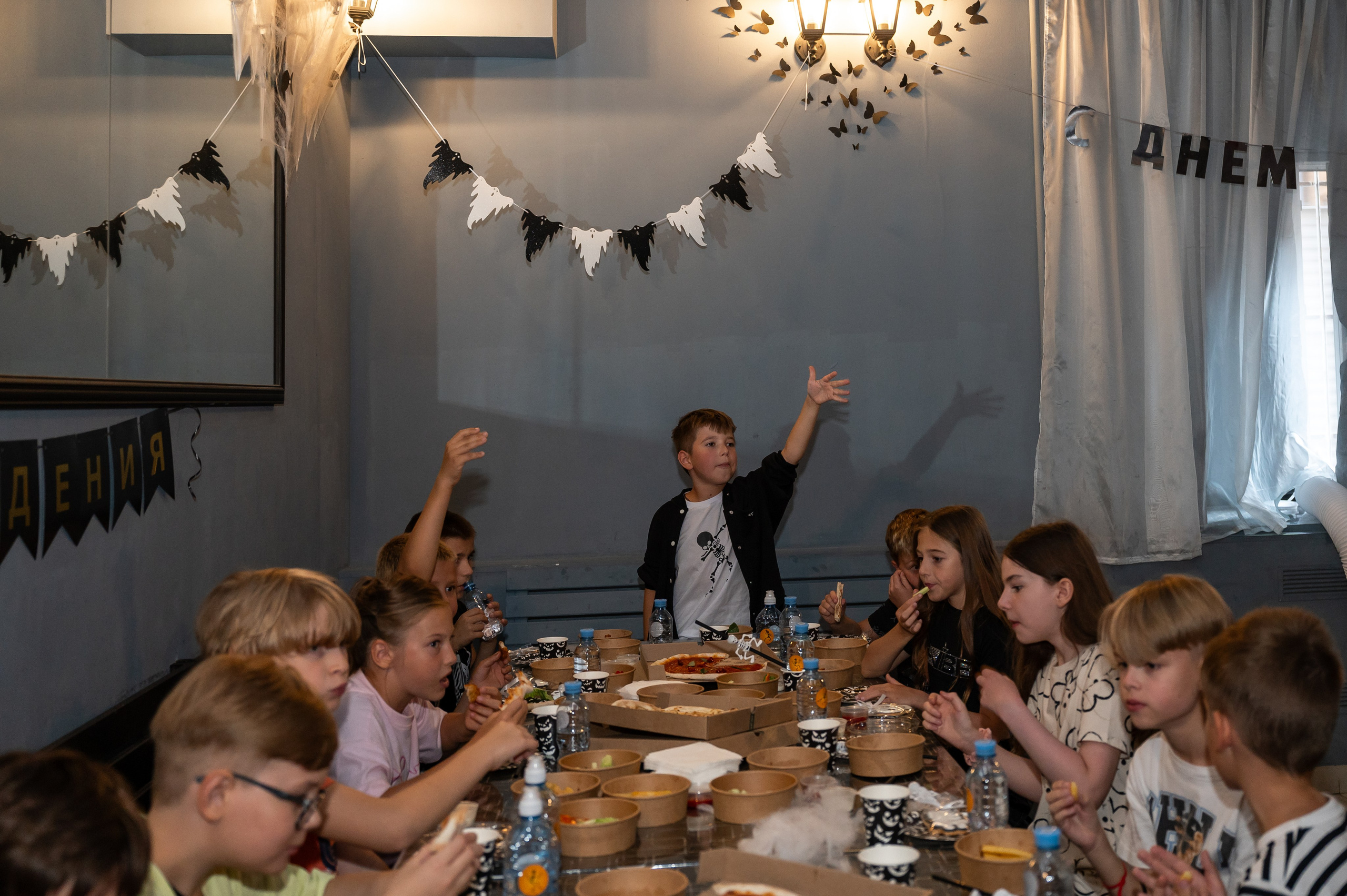 Территория мистики