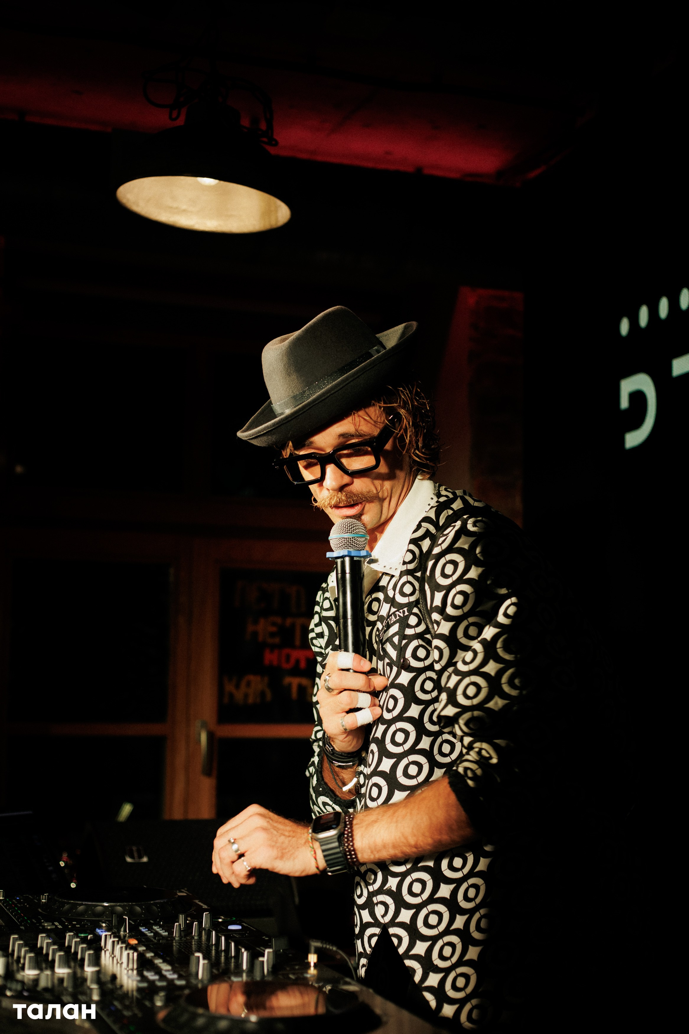 ВИНОТЕКА [бар+магаз] — BIRTHDAY PARTY. СВОИ. ФОТООТЧЕТЫ-СОБЫТИЯ-МЕСТА