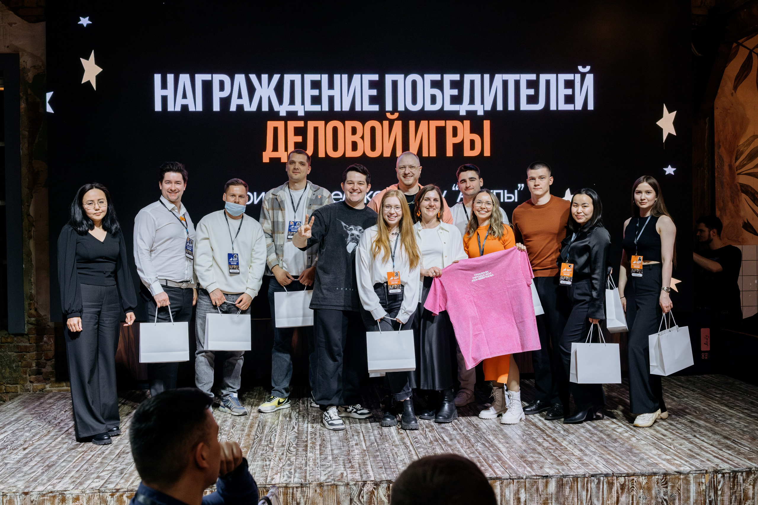 Выпускной СуперВеб. Репортажный и портретный фотограф в Москве Илья Спиридонов