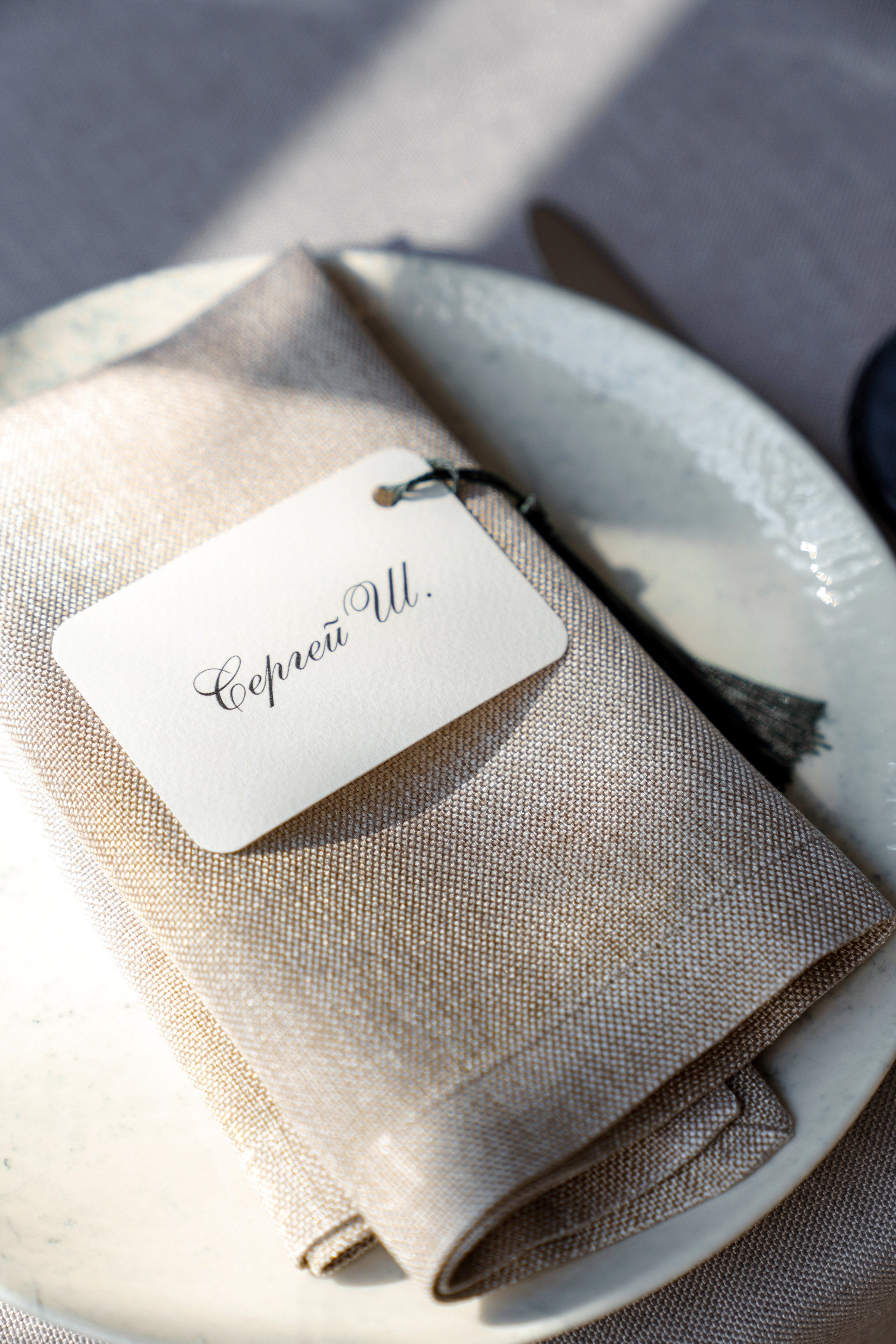 Владислав|Алена. Свадебный фотограф в Ростове-на-Дону Саша Филатова