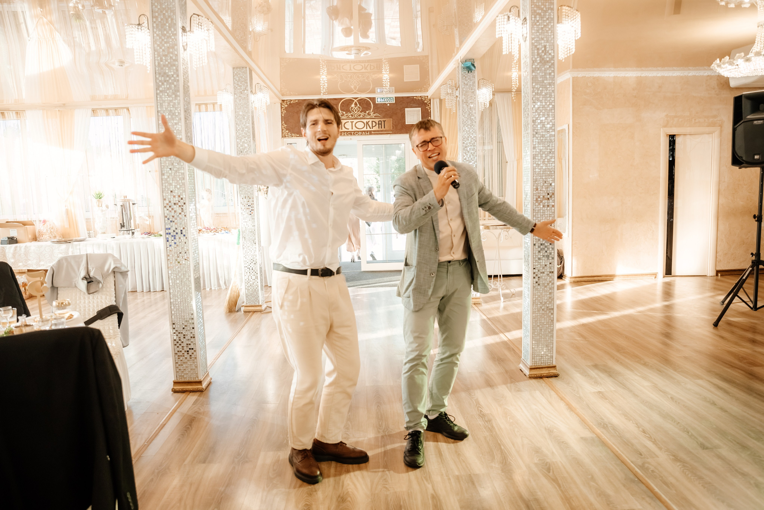 Тимур и Римма. Свадебный и семейный фотограф Разида Мухаметова