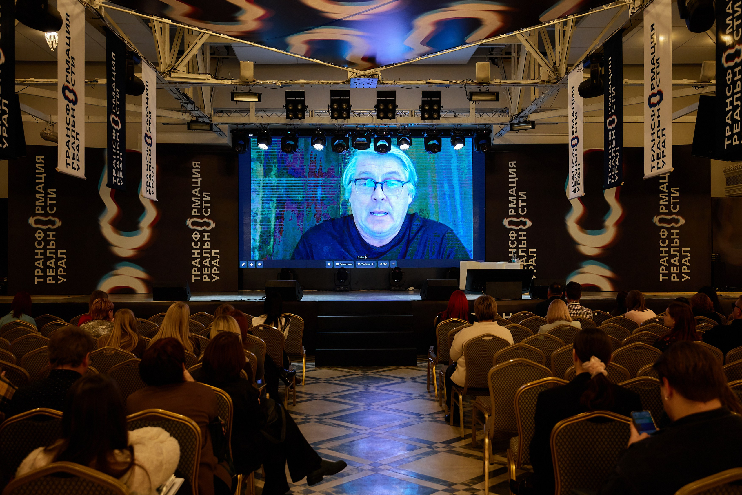 Официальные мероприятия. Галина Шабурова, фотограф в Челябинске