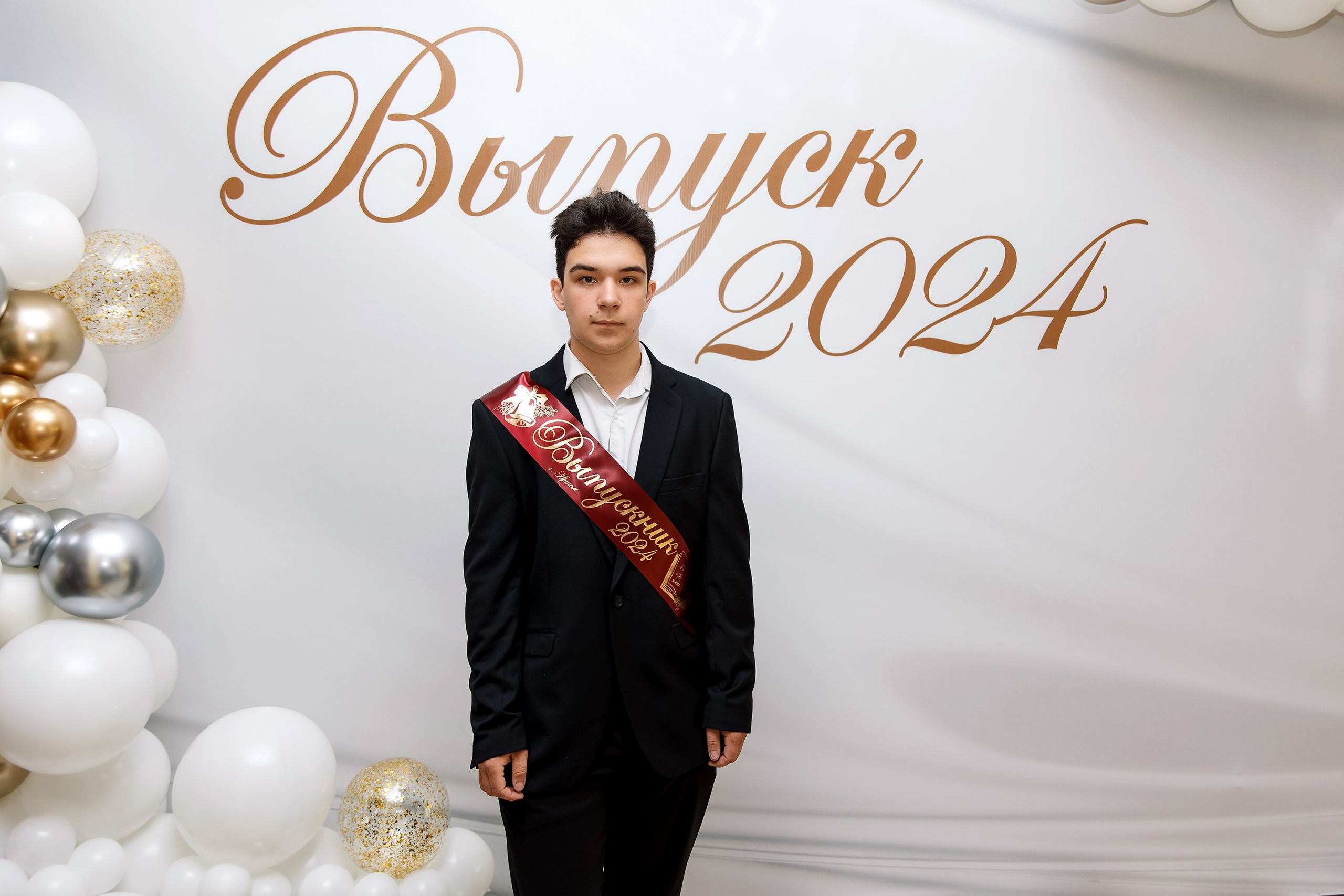 11 класс Последний звонок. Фотограф Любовь Корниенко, Примоский край