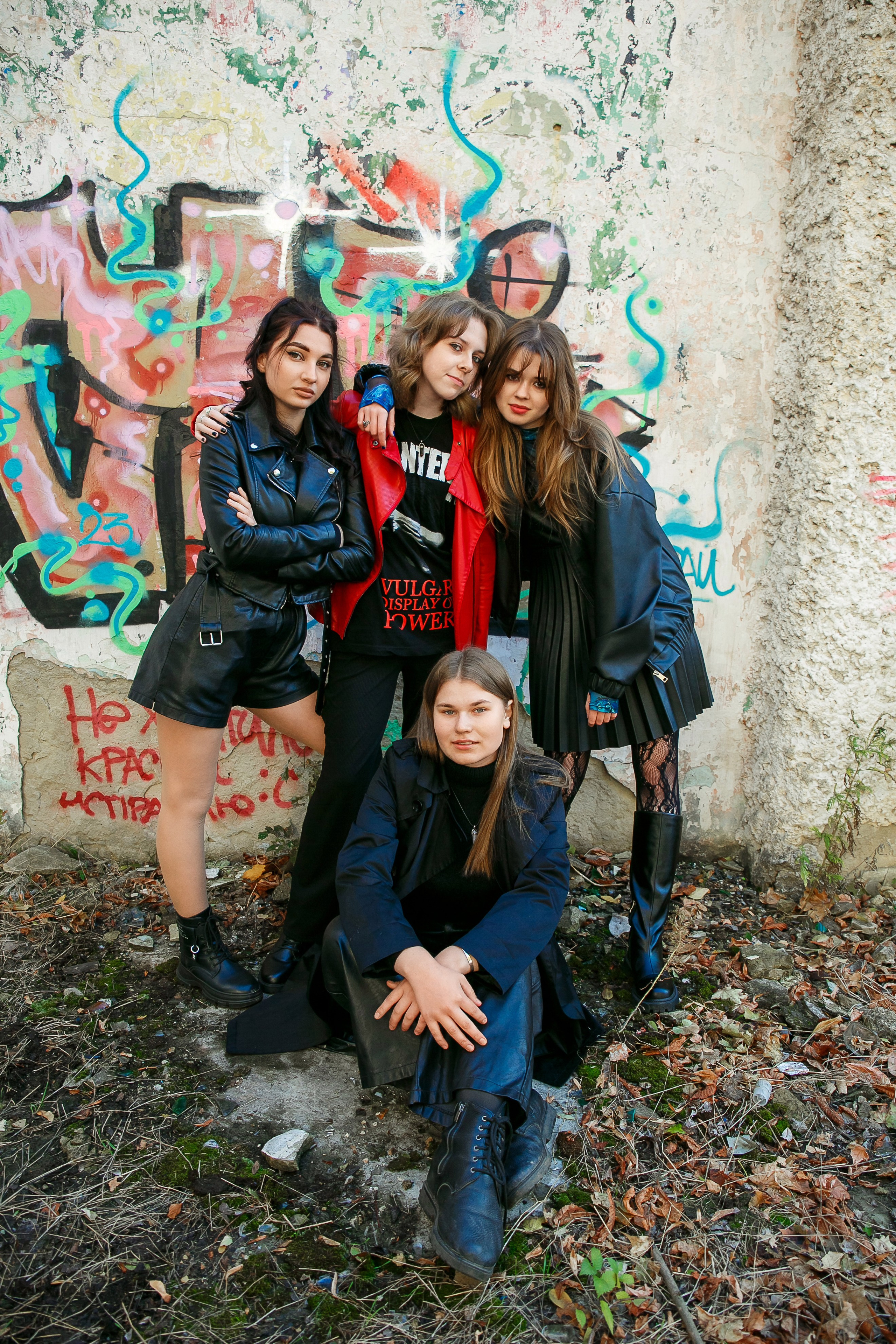 ГРАФФИТИ. Выпускные альбомы в Донецке и ДНР. Фотограф Донецк и ДНР