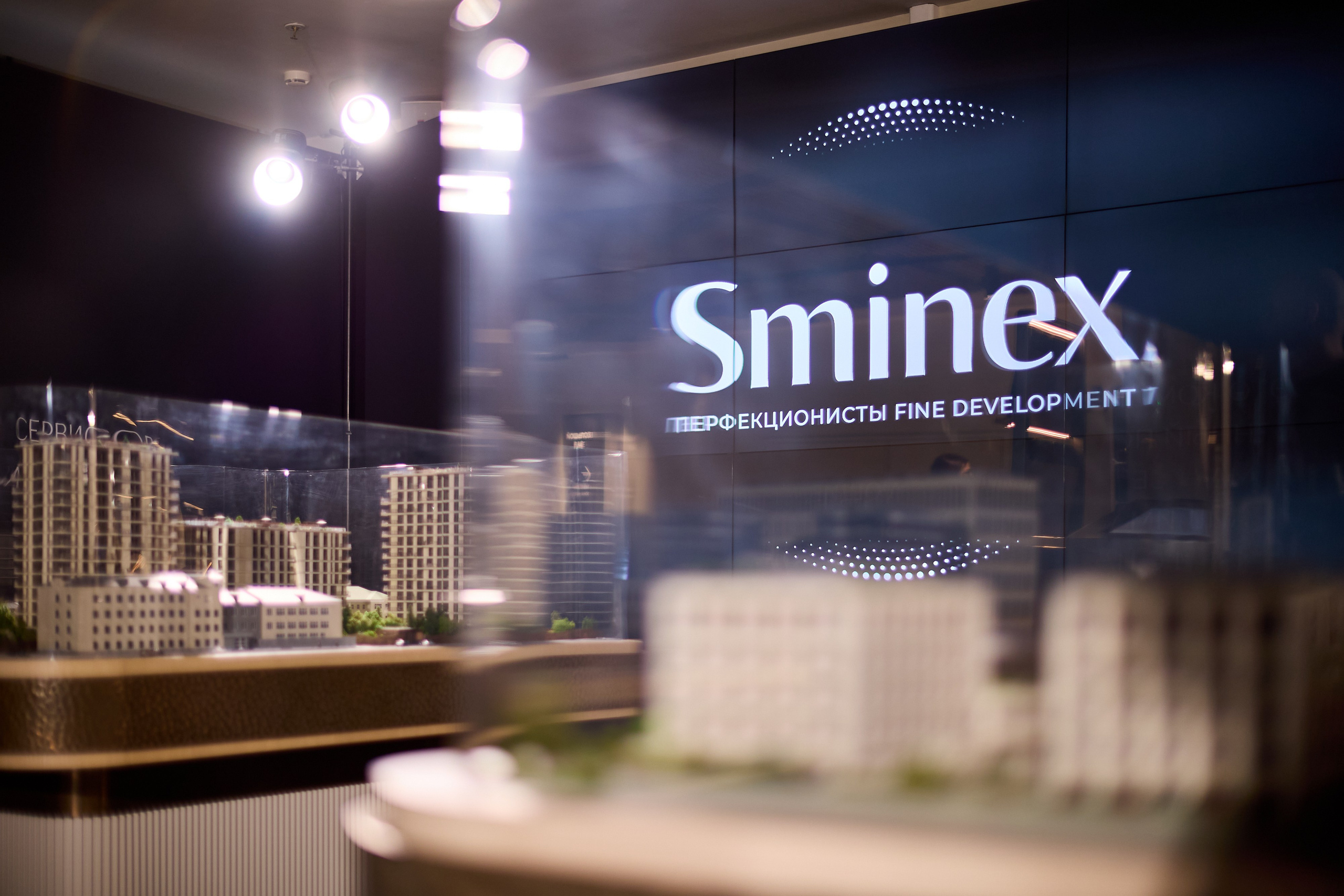 SMINEX. Ретушер Довгуля Александр
