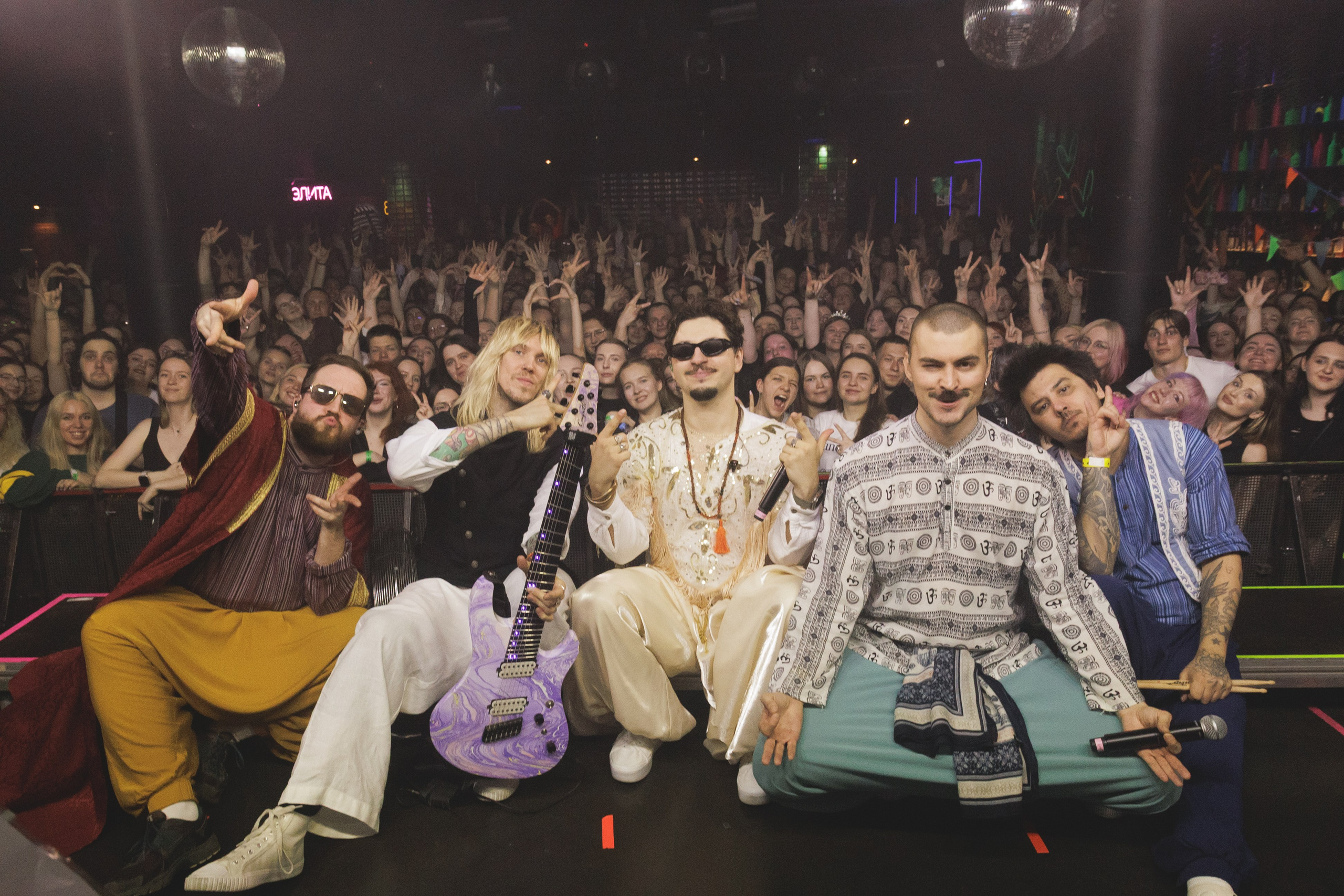 SQWOZ BAB. Ярославль. 2026. Фотограф Ярославль | Репортаж | Александр Мелюшин