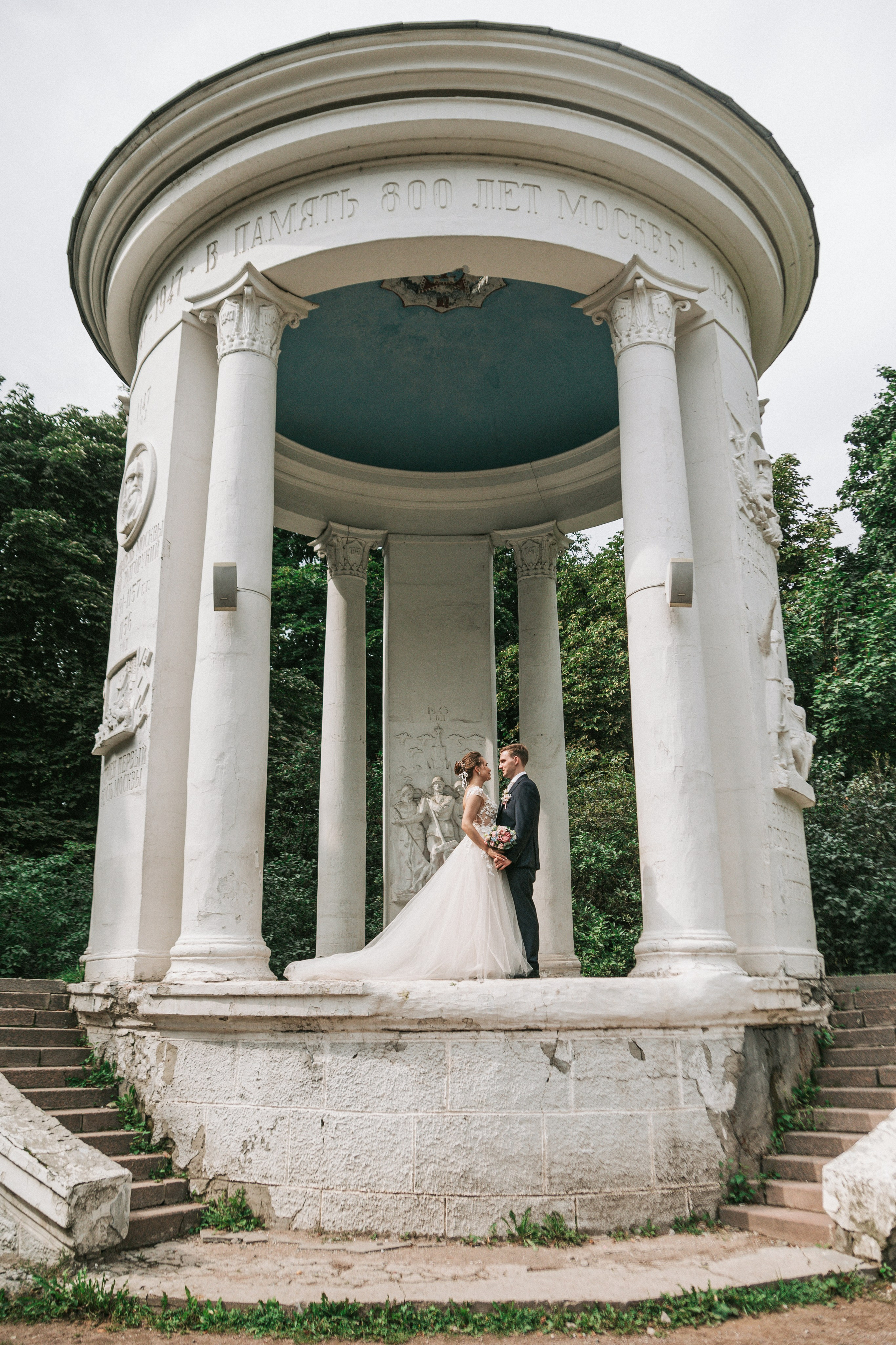 Нескучный сад/Парк Горького. Свадебный фотограф Маргарита Глумскова