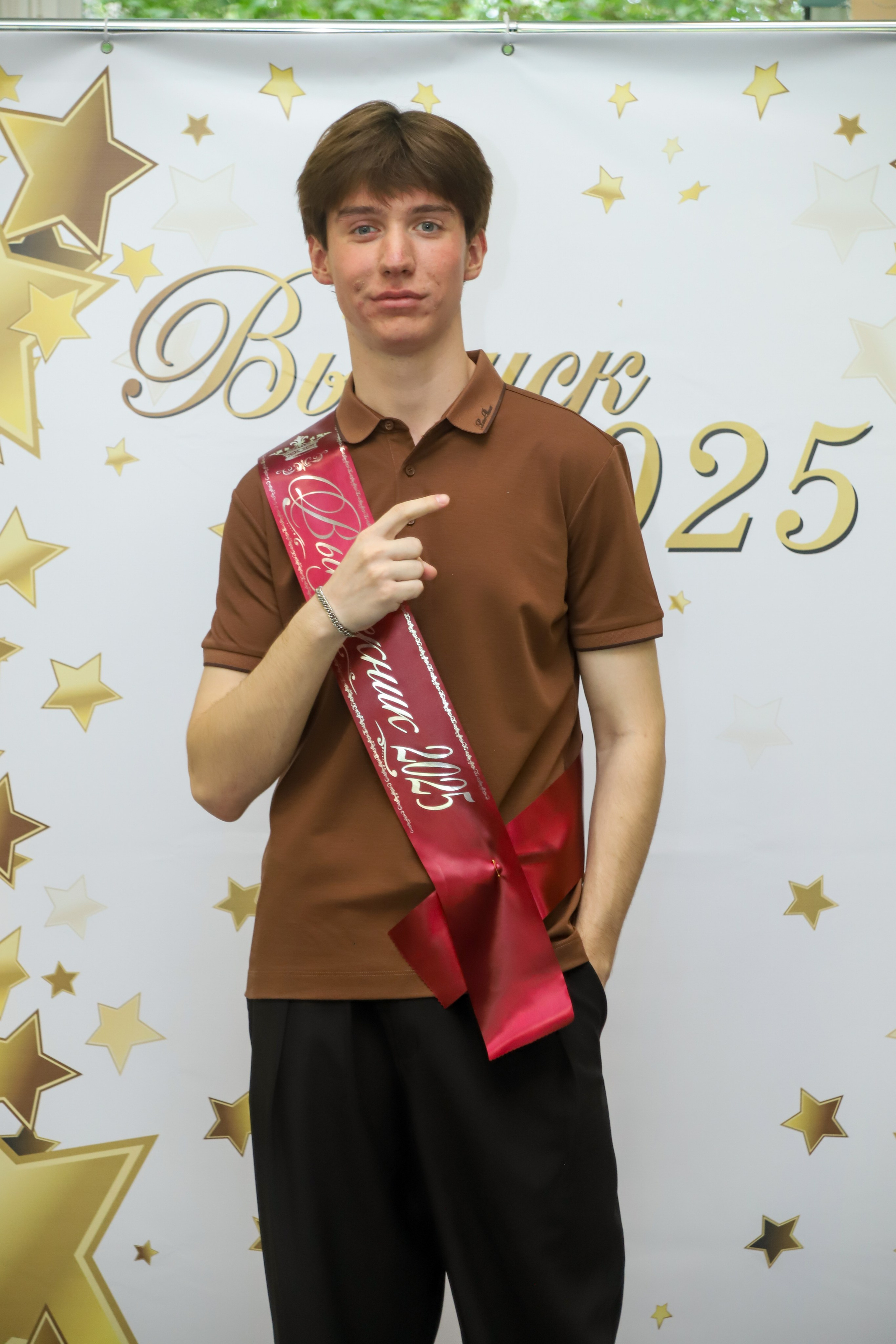 Школа 10. Ilopavlova_ph