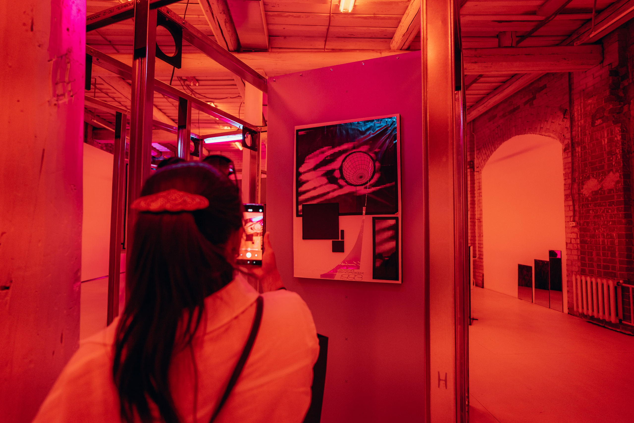 Smena. Главная