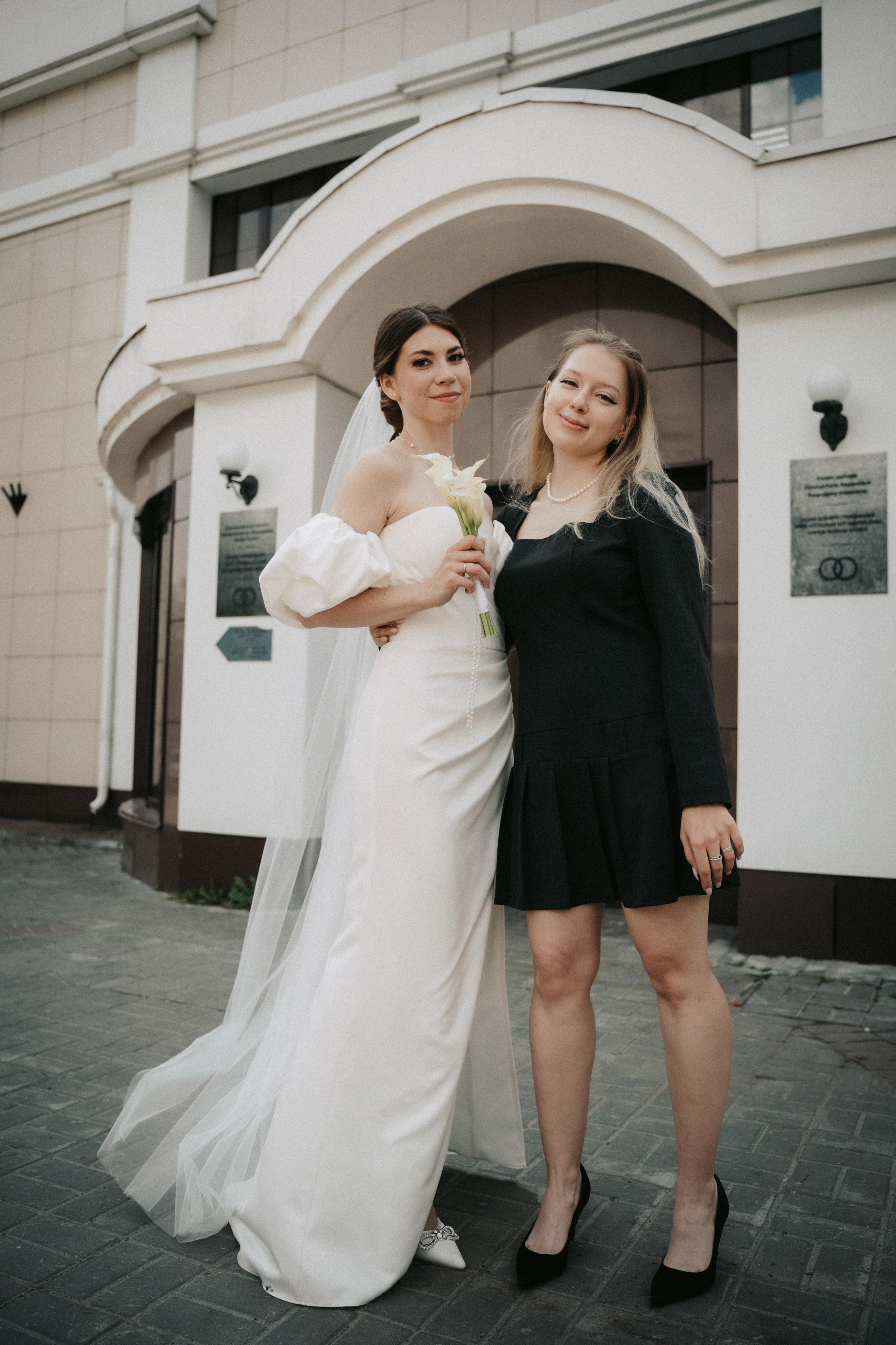 Наталья и Кирилл. Главная