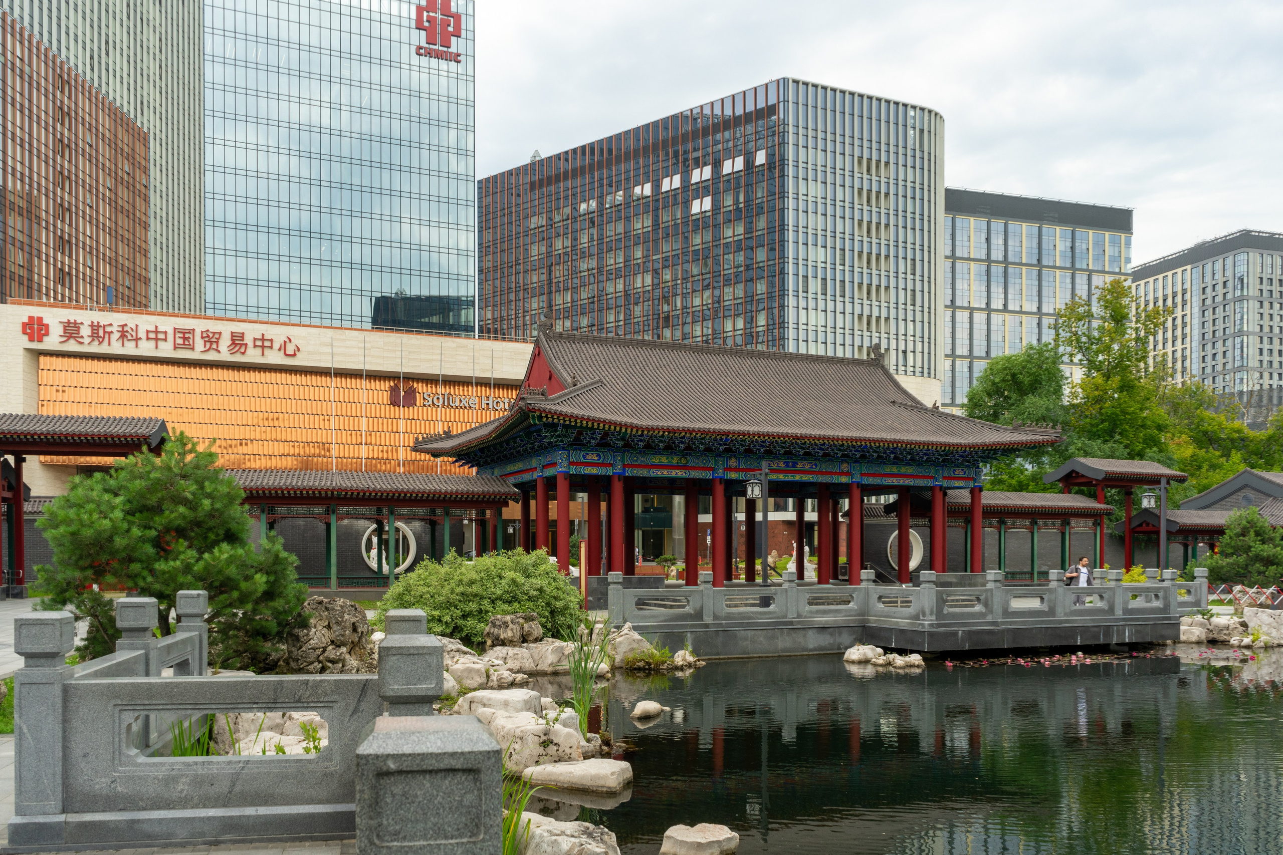 Виды парка Хуамин Москва. Авторские фотографии Чугунова Николая