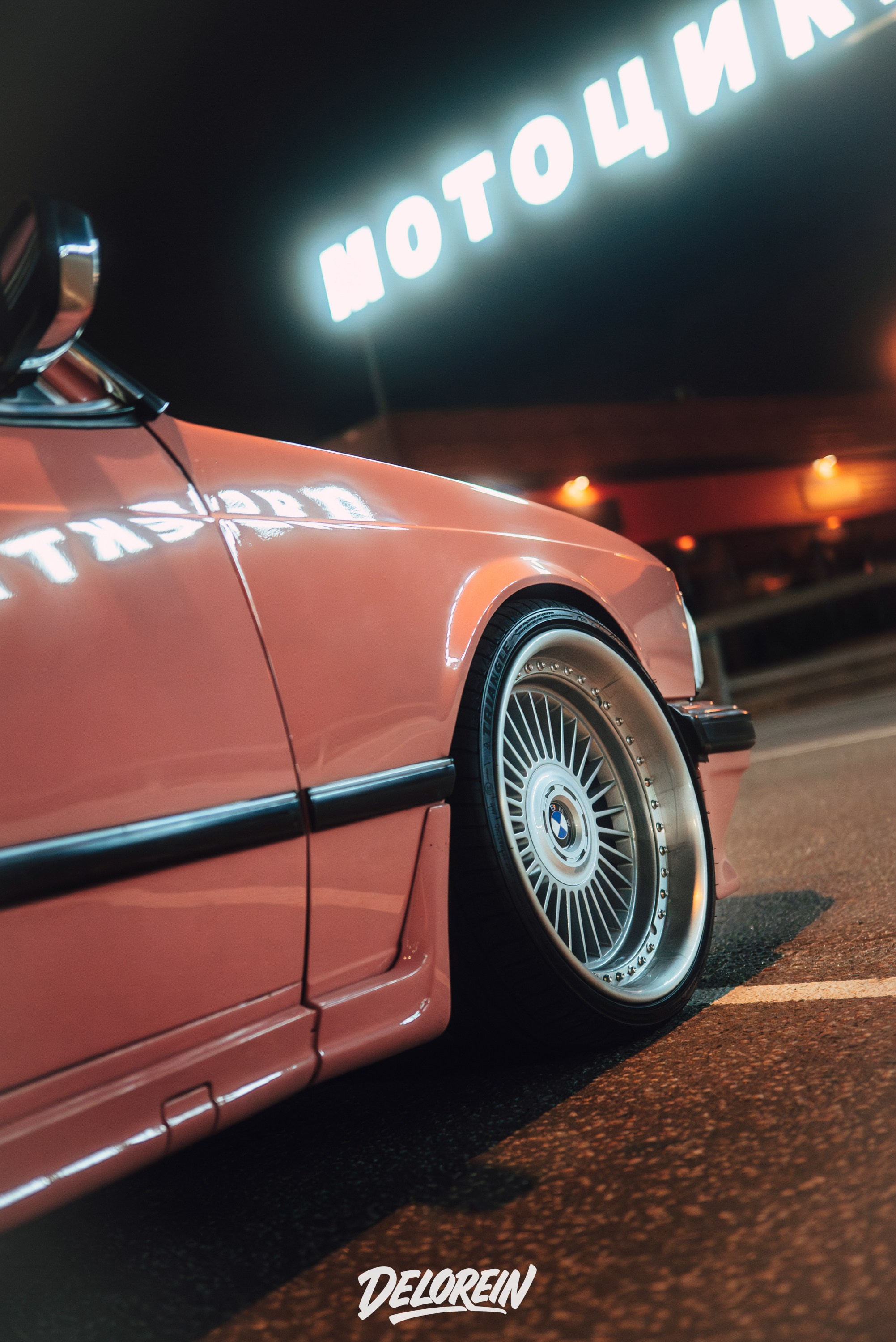 Downfly 6 августа 2025. DeLorein