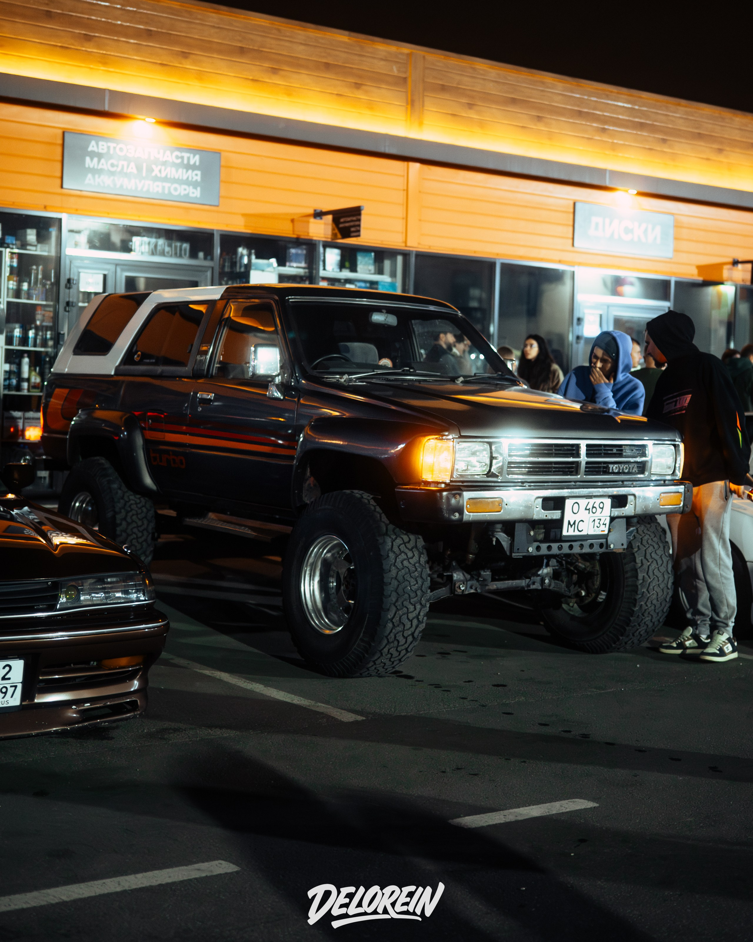 Downfly 3 сентября 2025. DeLorein