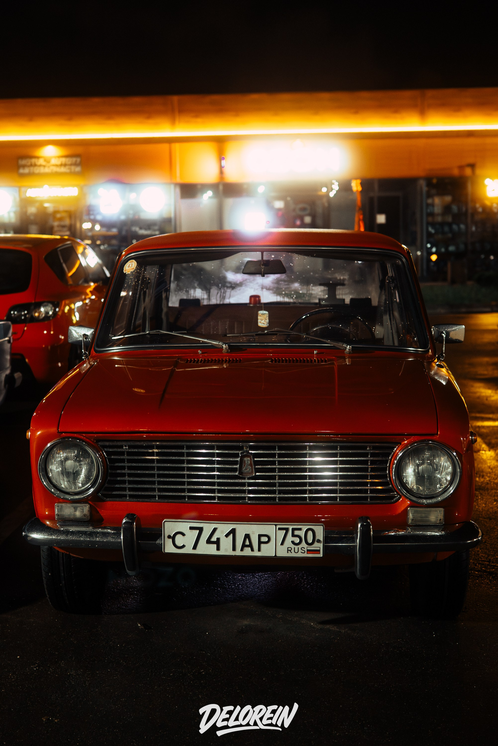 Downfly 16 июля 2025. DeLorein