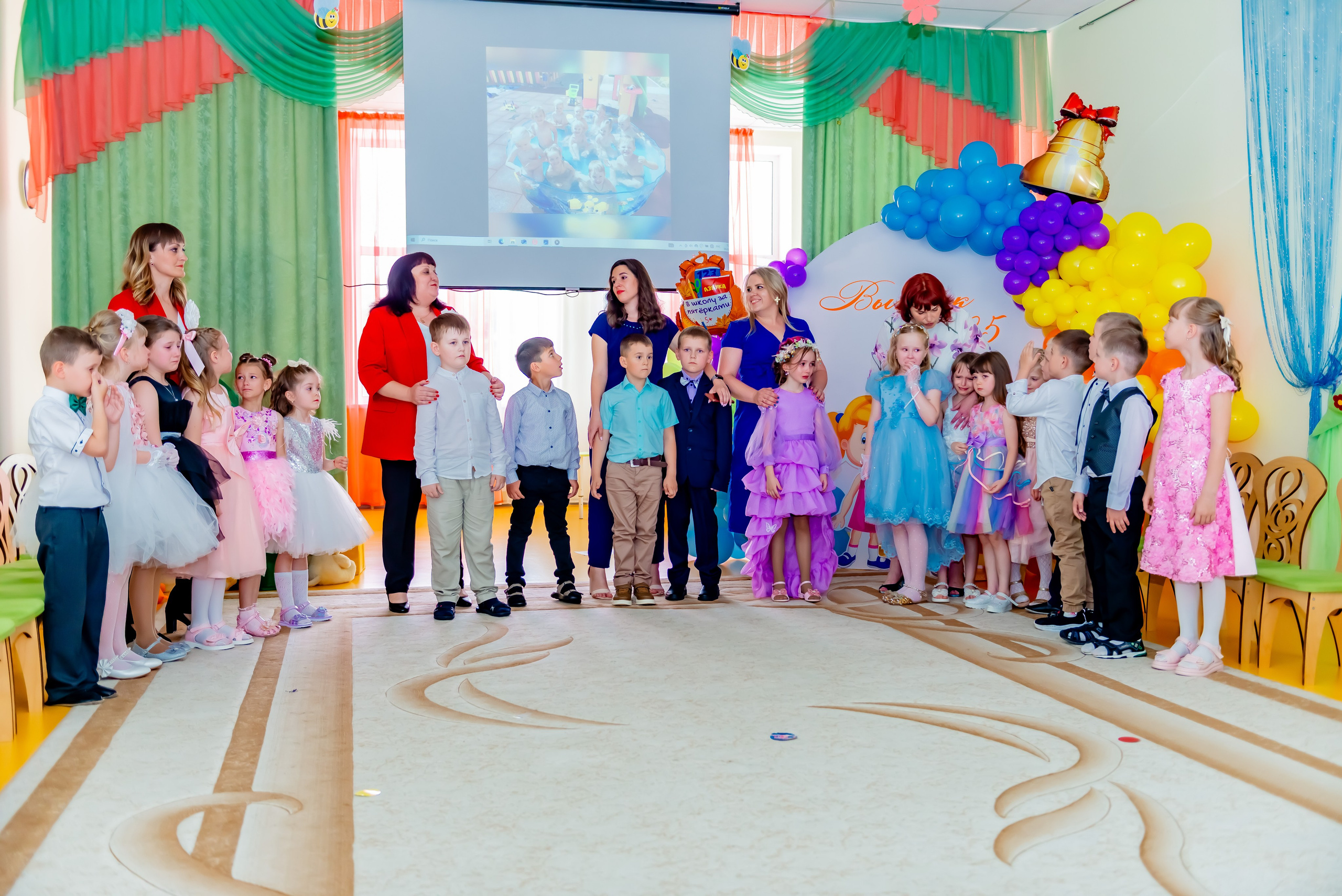 Детский сад| Начальная школа-детский сад № 8 (ул. Квасова, 27) | 2025. ALBUMIA