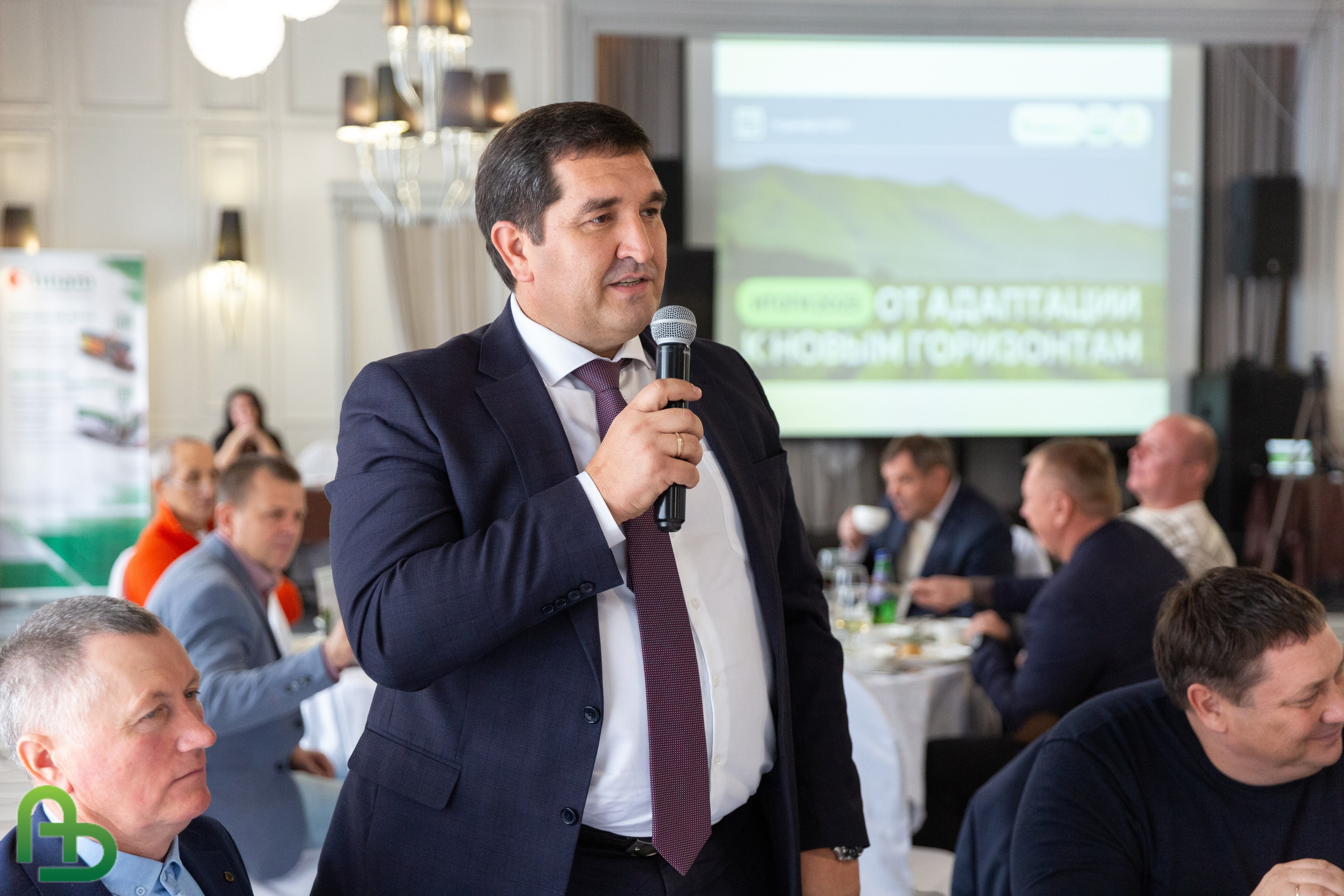 Agrobook.ru. Итоги-2023. Главная