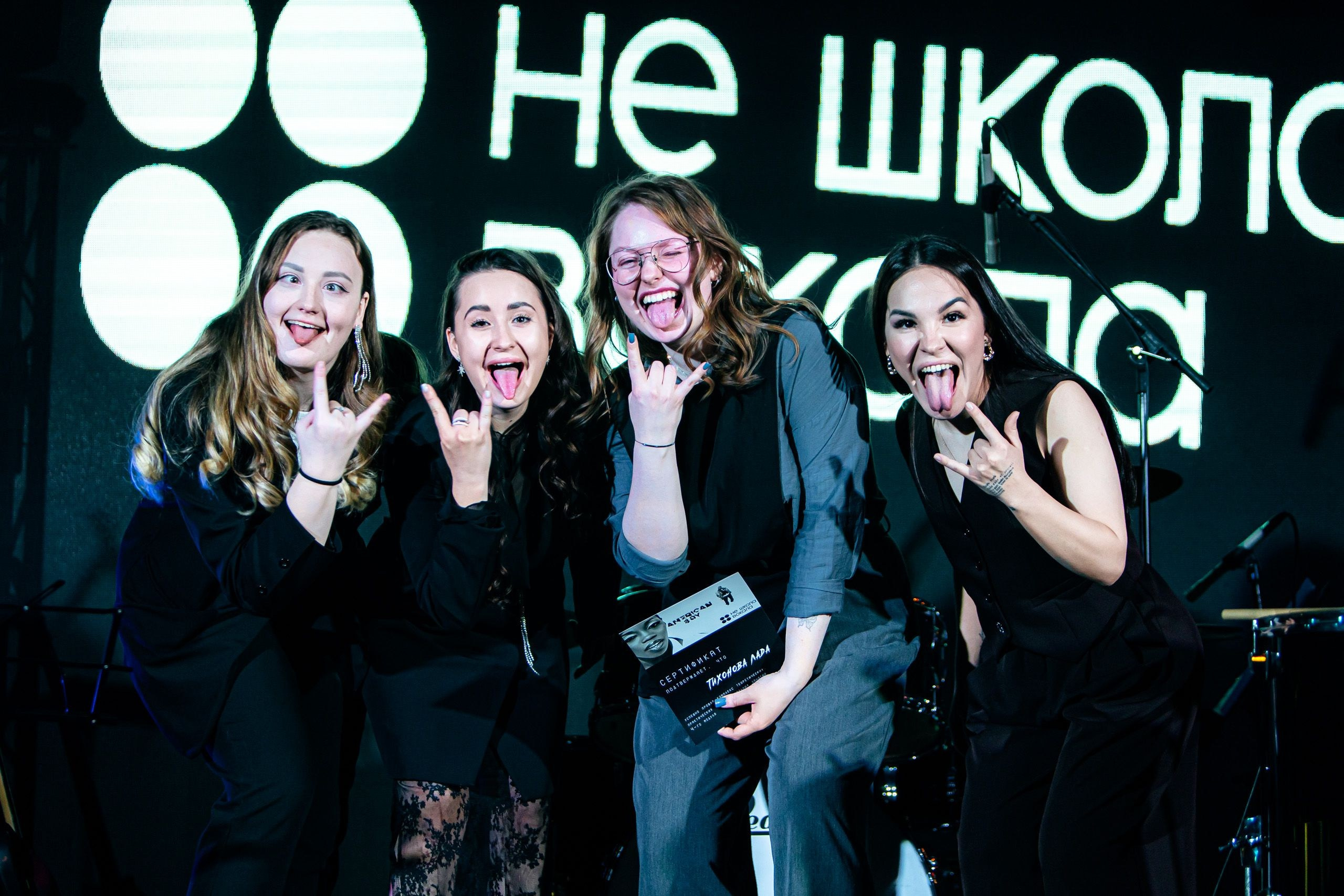 08.12 Не школа вокала. Команда специалистов в мире фотографии и видео. Детский фотограф, семейный фотограф