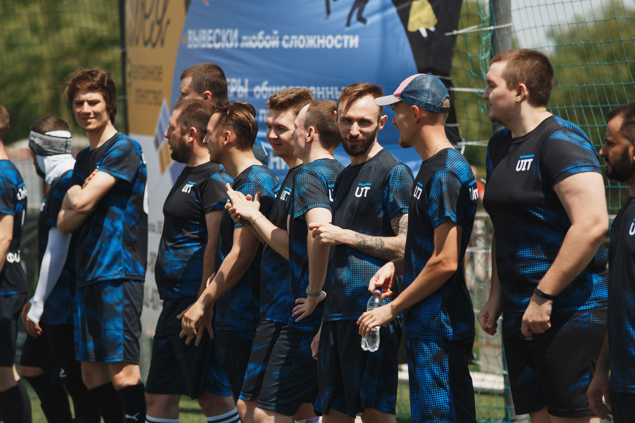 Под знаменем Амбрелла: Футбольный турнир в Приазовье Таганрога. Свадебный и семейный фотограф в Таганроге Бакарюк Антон