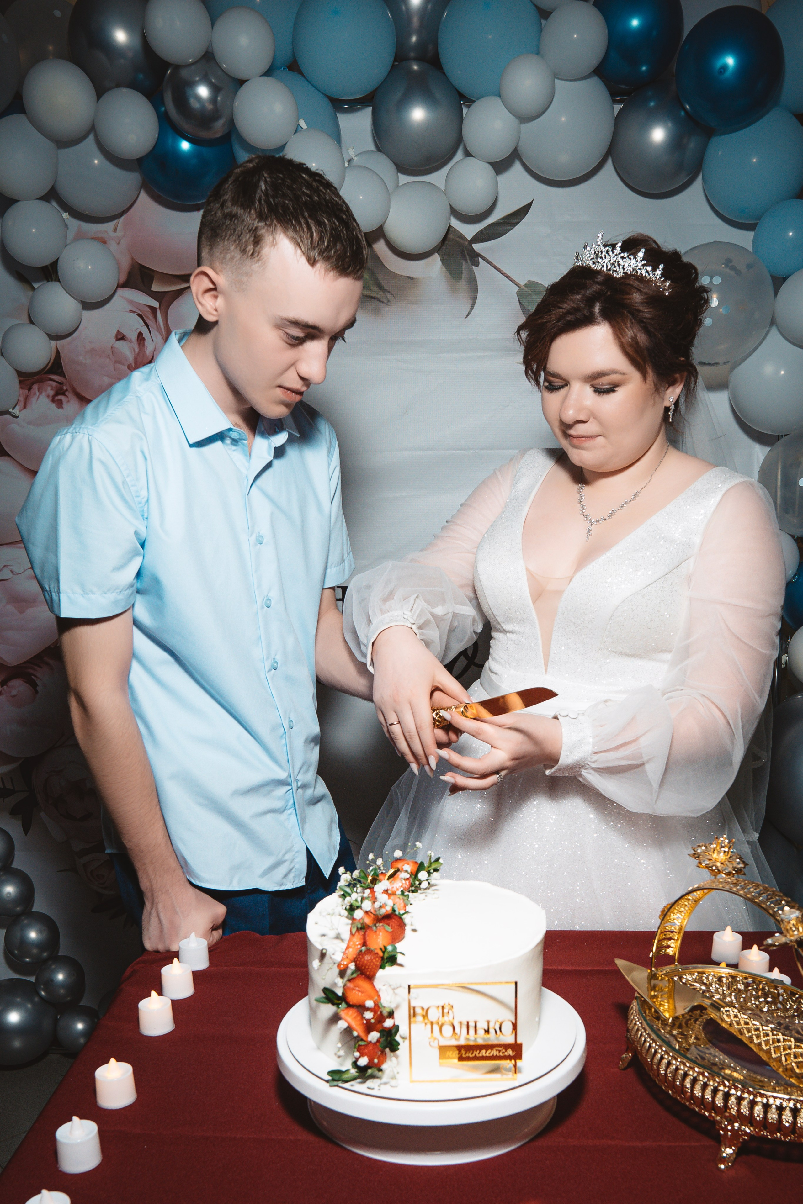 Свадьба. Ваш фотограф