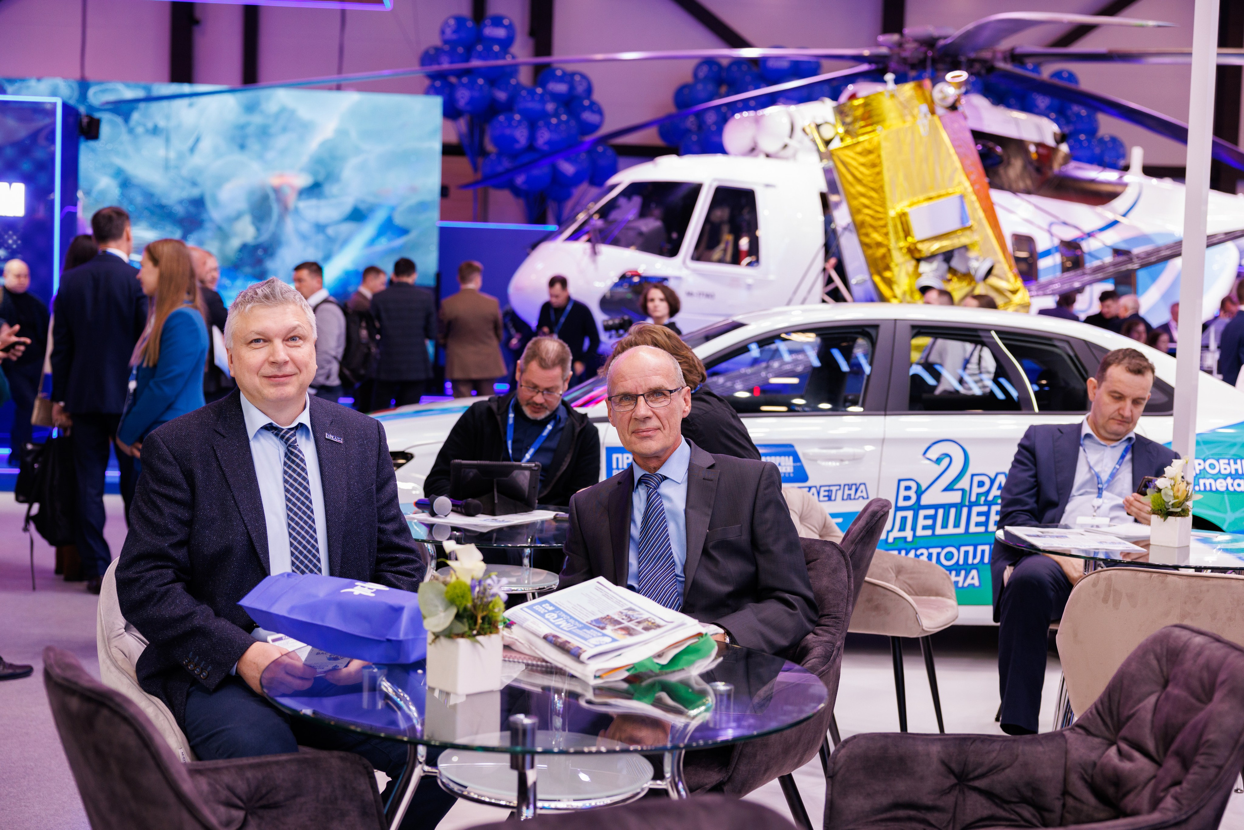 12 Петербургский международный газовый форум. Фотограф Александр Заломаев