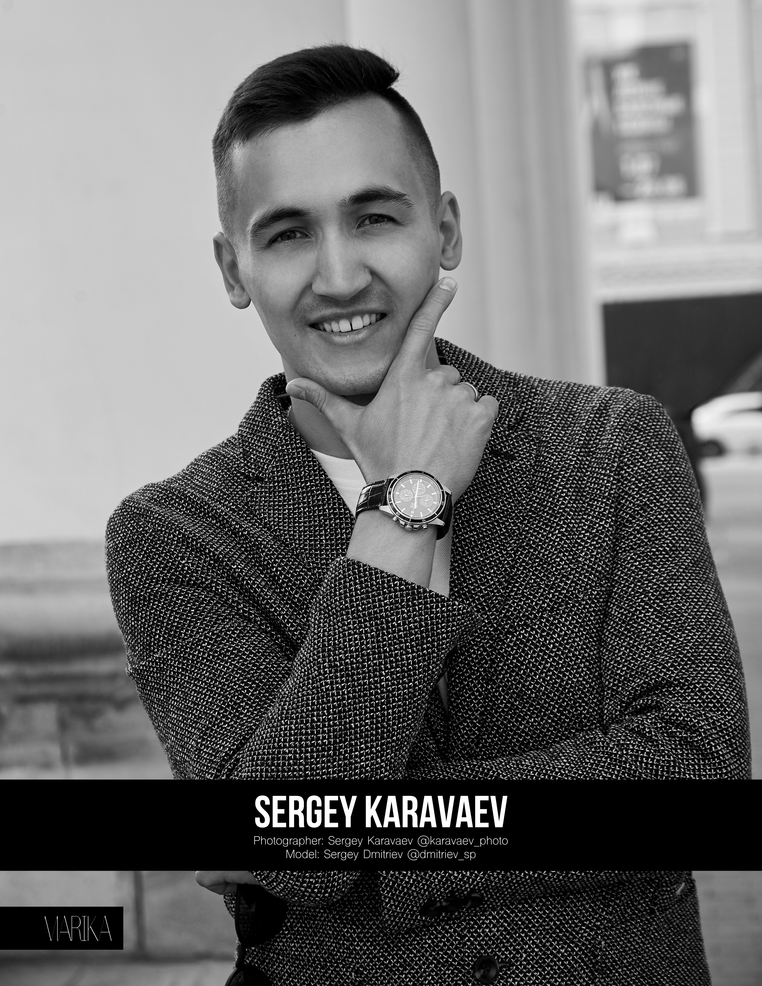 МОИ работы в ЖУРНАЛАХ. Фотограф Сергей Караваев Москва и МО