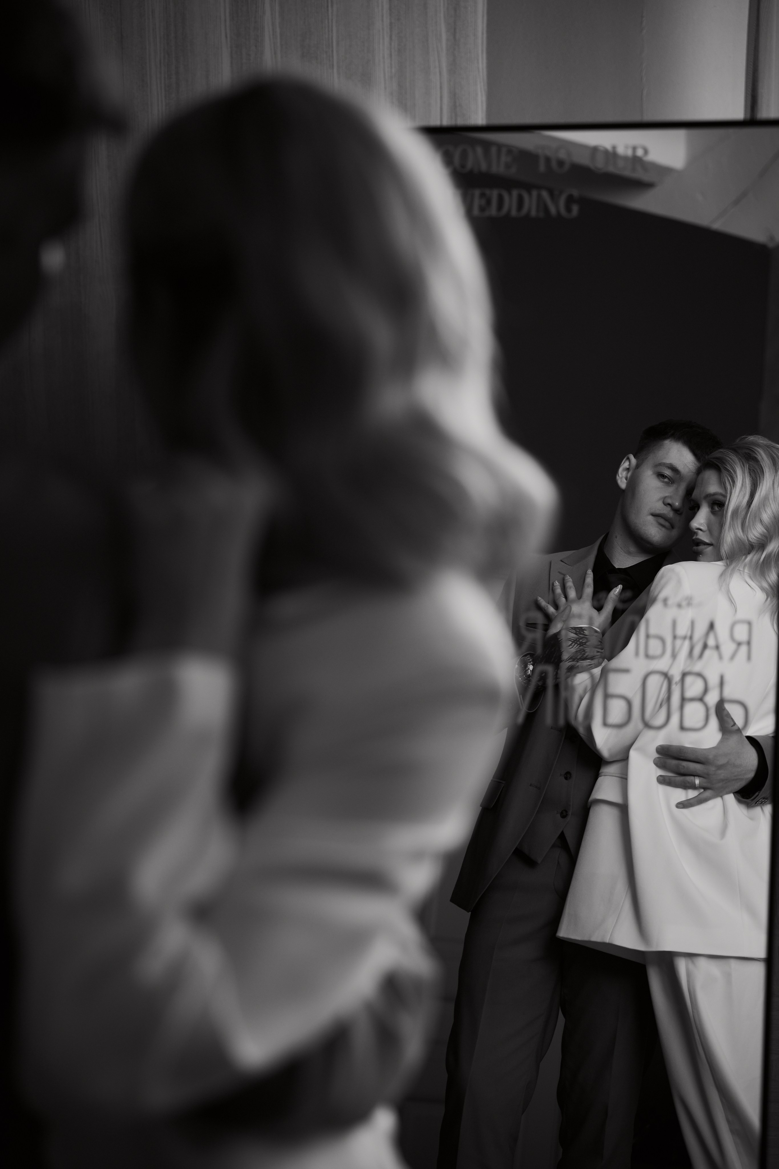 Свадебная фотосессия. Фотограф и видеограф в Кургане Леонид Корнильев