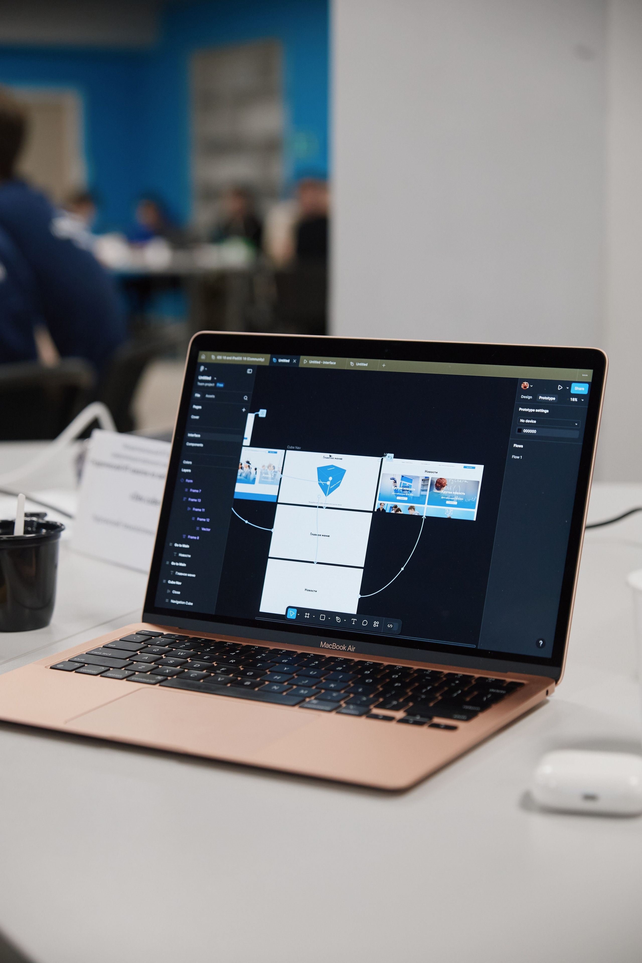 IT- Форум. Фотограф и видеограф в Кургане Леонид Корнильев