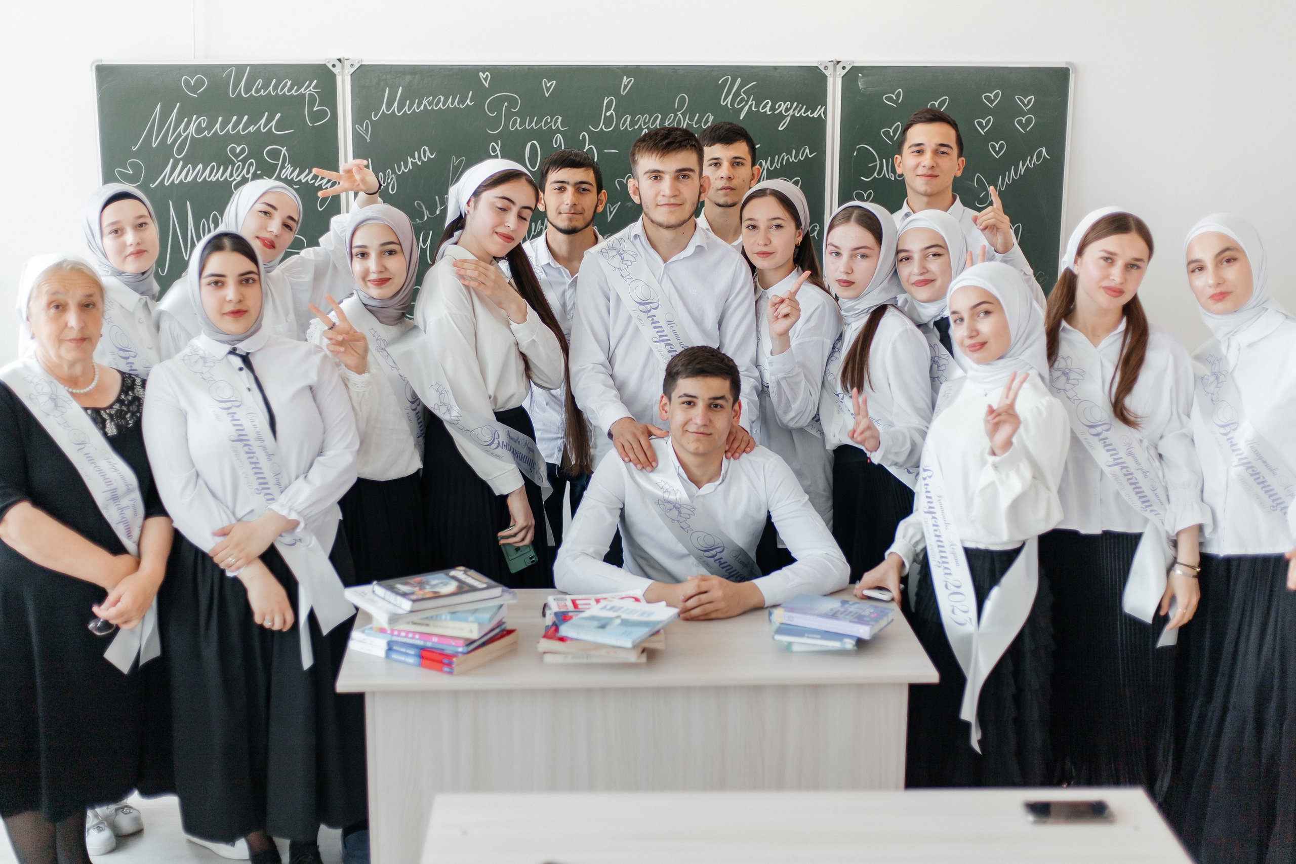 Ачхой-Мартан, 11 кл