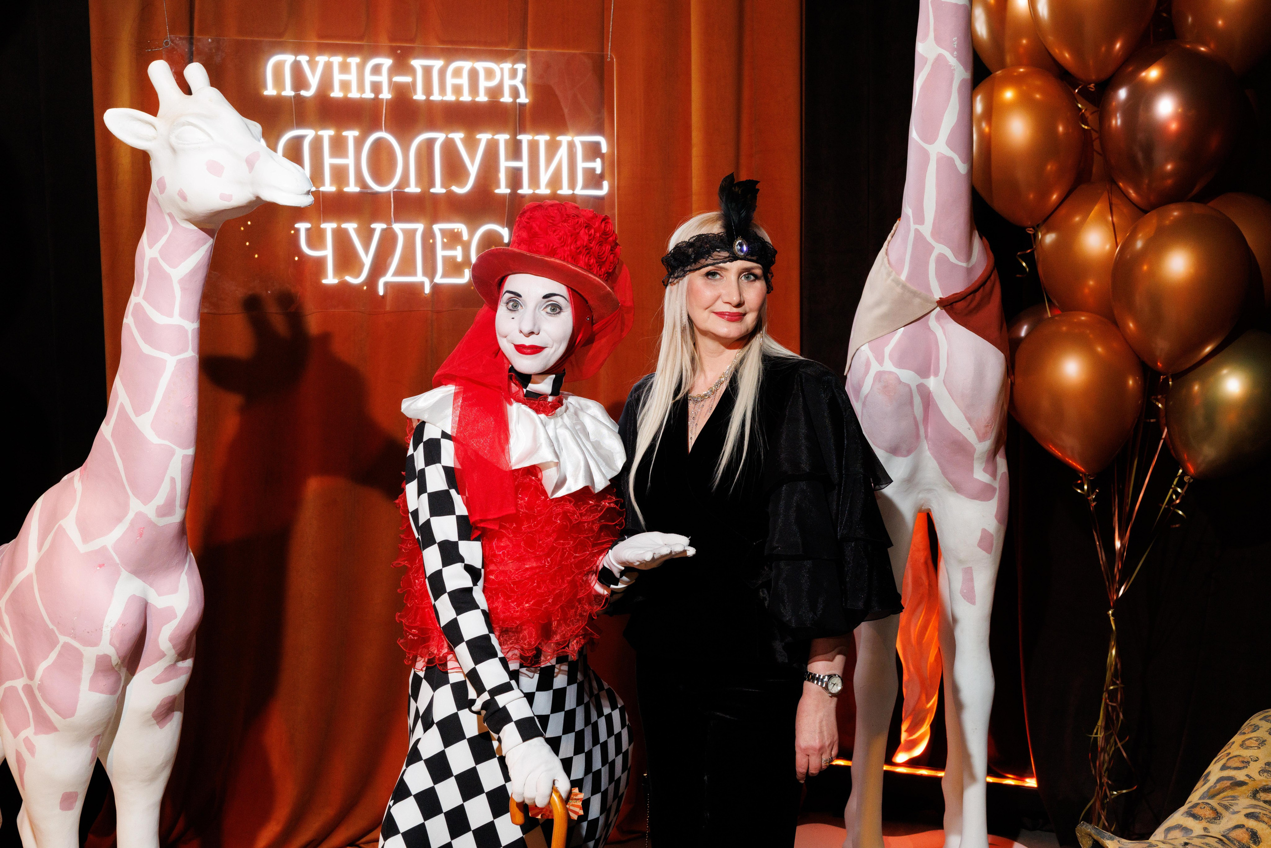 Новогодний корпоратив Сбер Луна-парк. Профессиональный репортажный фотограф