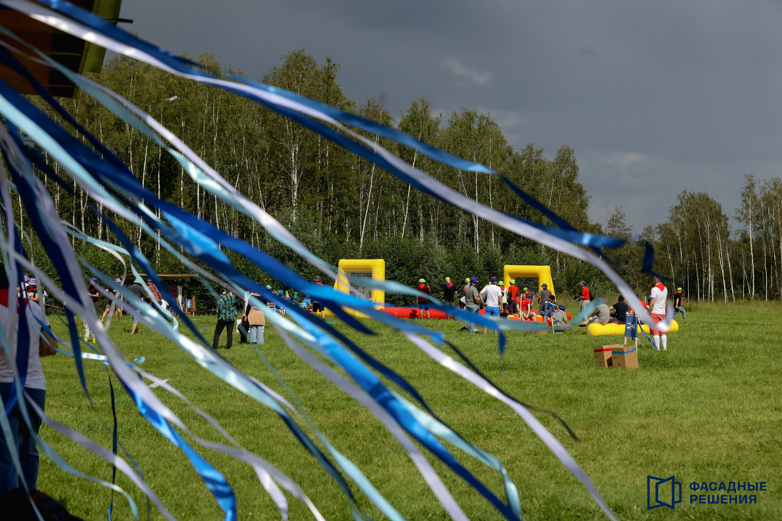 Фартек. Фотограф Антон Чупринин