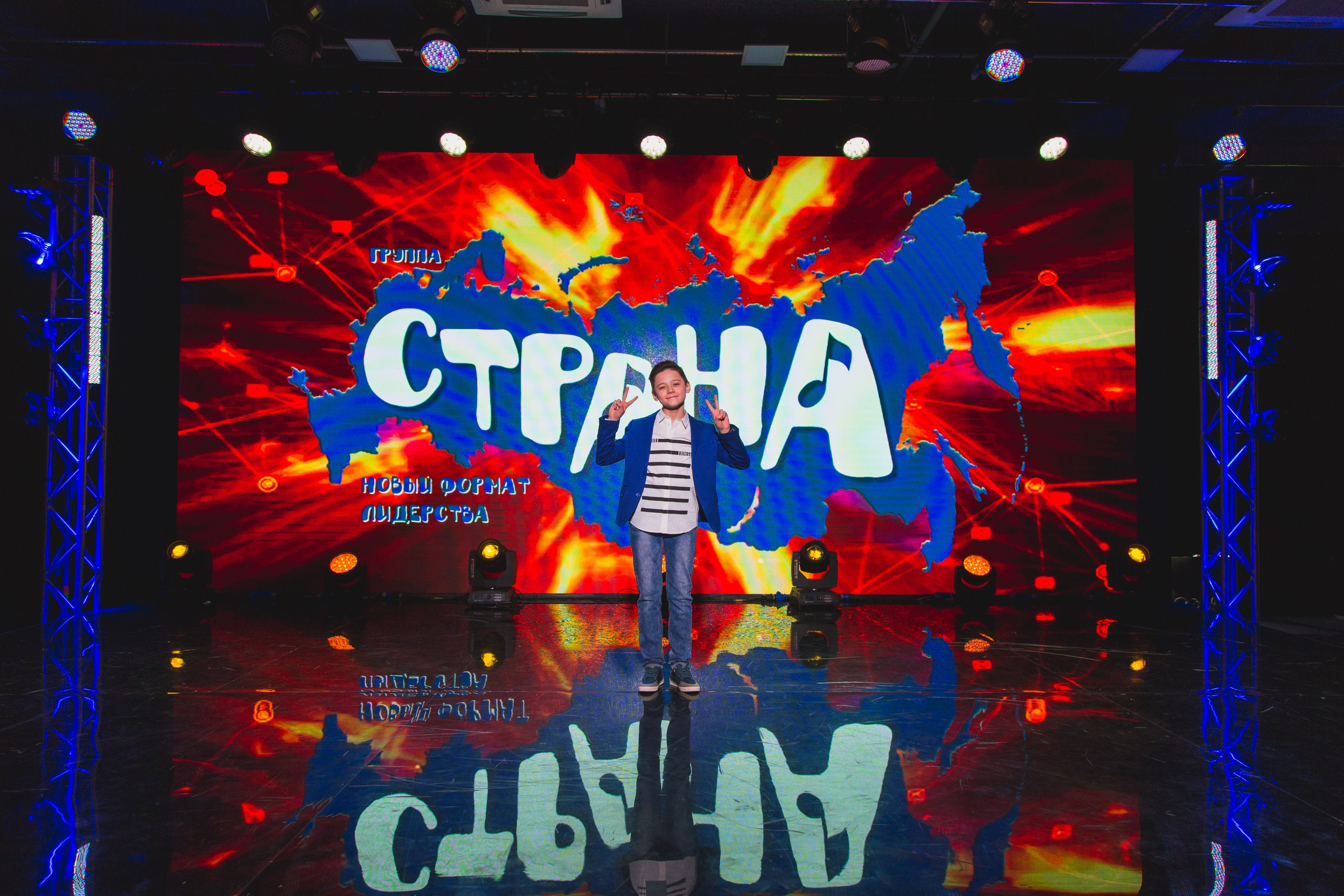 О2ТВ группа СТРАНА. Видеооператор/Фотограф Николай Завьялов