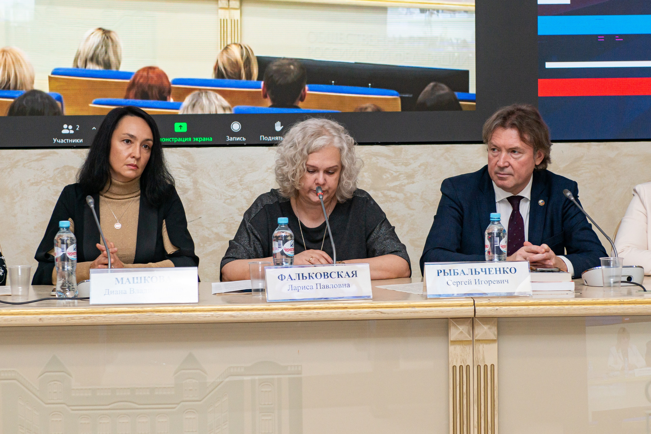 Репортажная съёмка в Общественной палате РФ. Репортажный и персональный фотограф в Москве