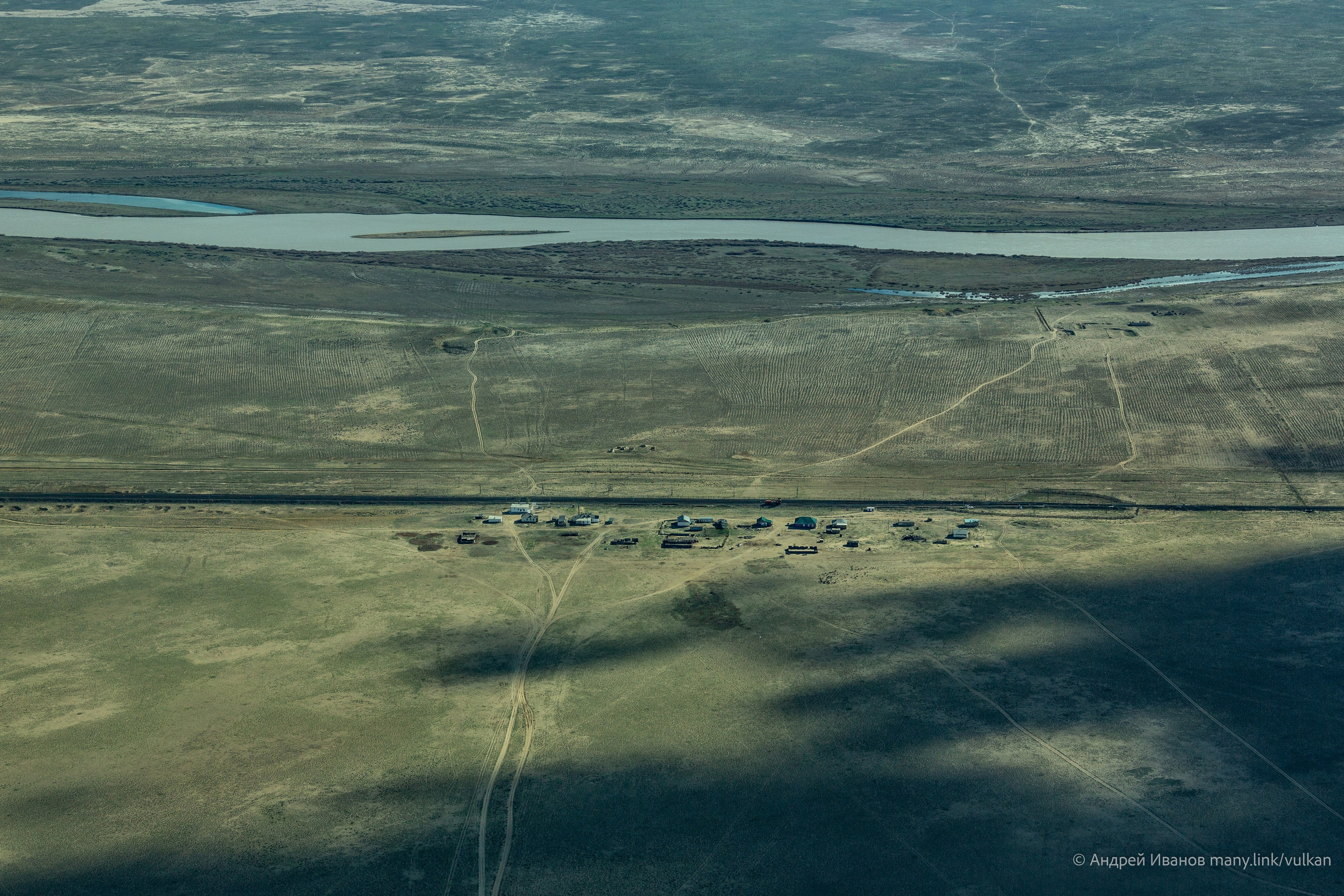 Перелёт на Байконур в 2026 г на самолётах АОН. Фотоальбом показывающий увлекательный мир авиации и мир медведей Андрея Иванова