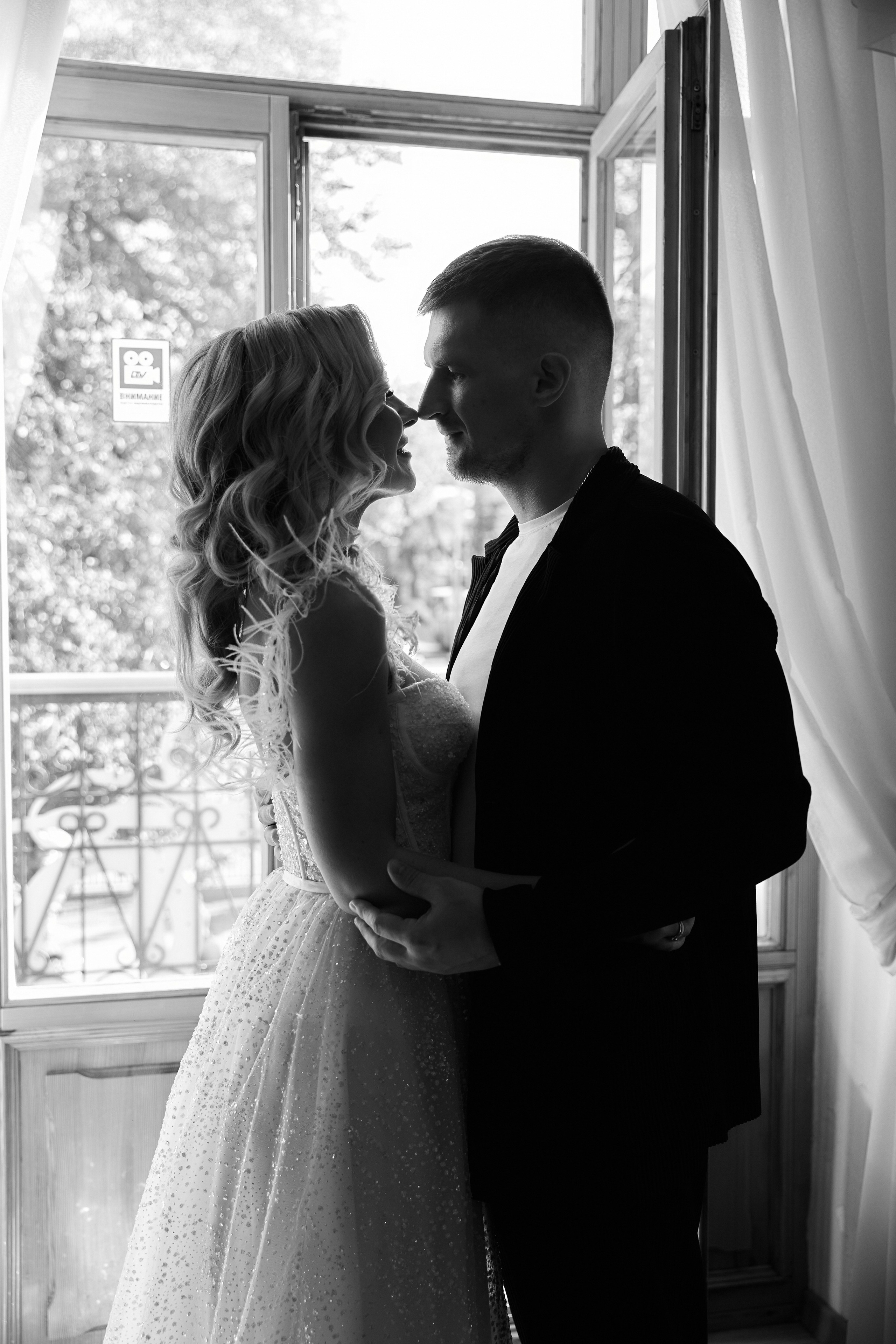 Светлана и Максим. Свадебный и семейный фотограф