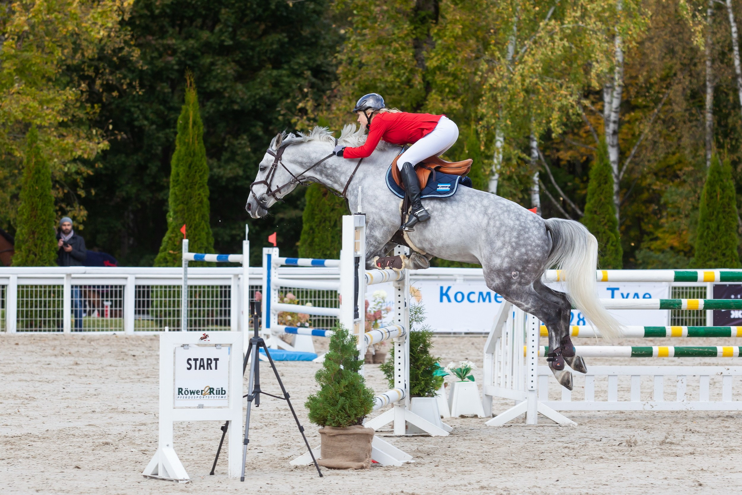 Кубок Губернатора по конкуру (21 сентября 2019). Репортажный фотограф Алексей Пирязев