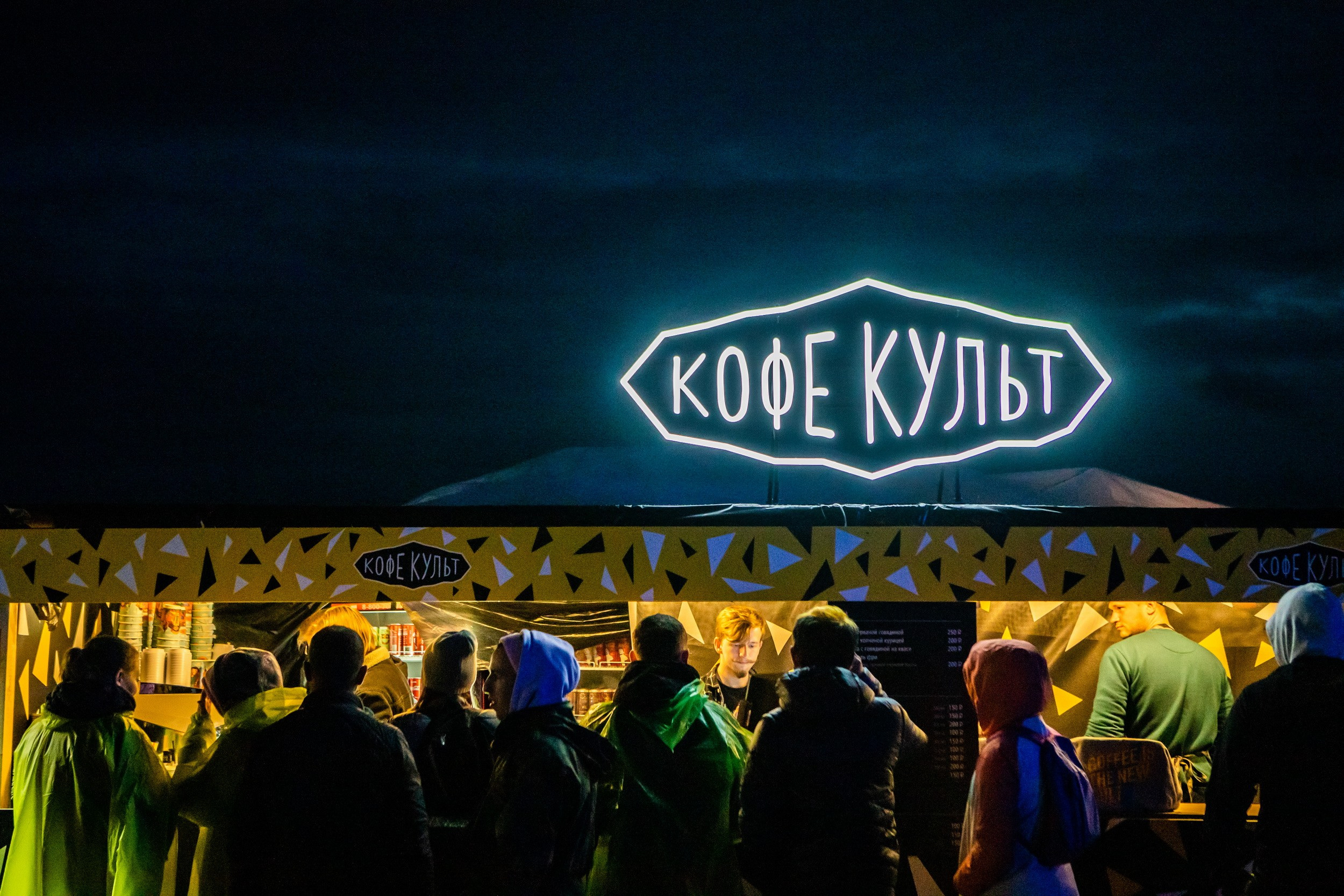 2019. Репортажный фотограф Алексей Пирязев