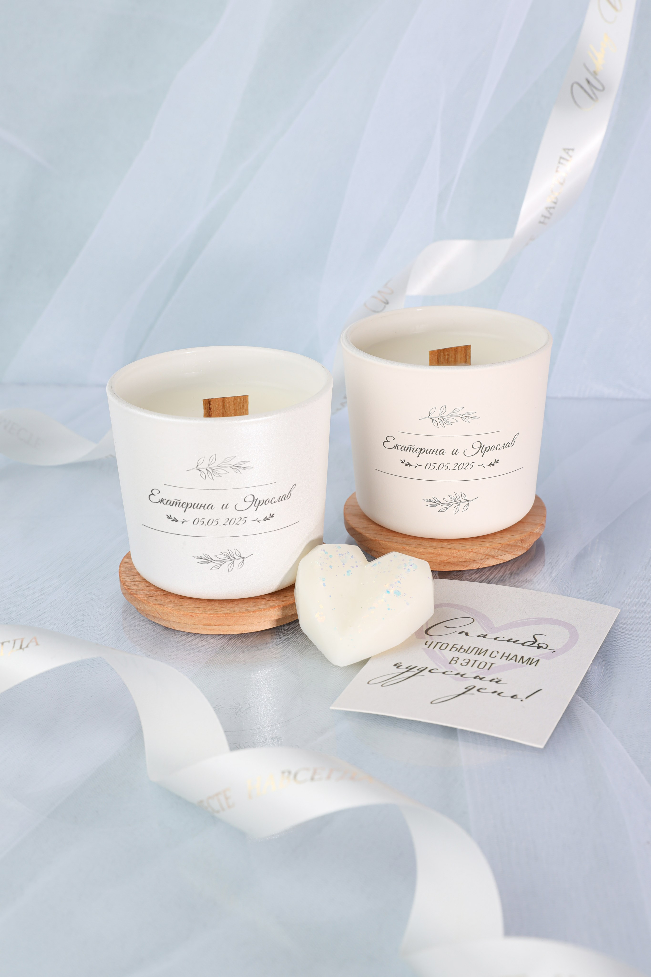 Предметная съемка. Фотограф Светлана Заплатина