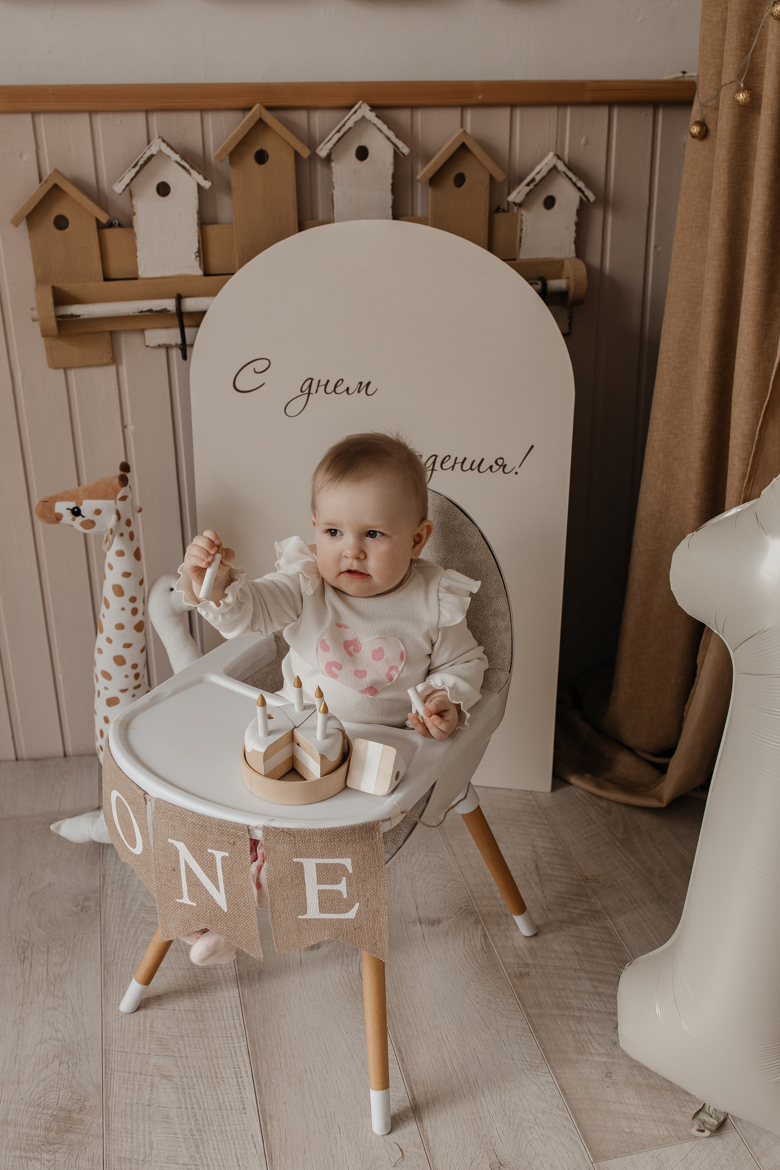 Лилия. Свадебный и семейный фотограф в Москве Дарья Тюленева