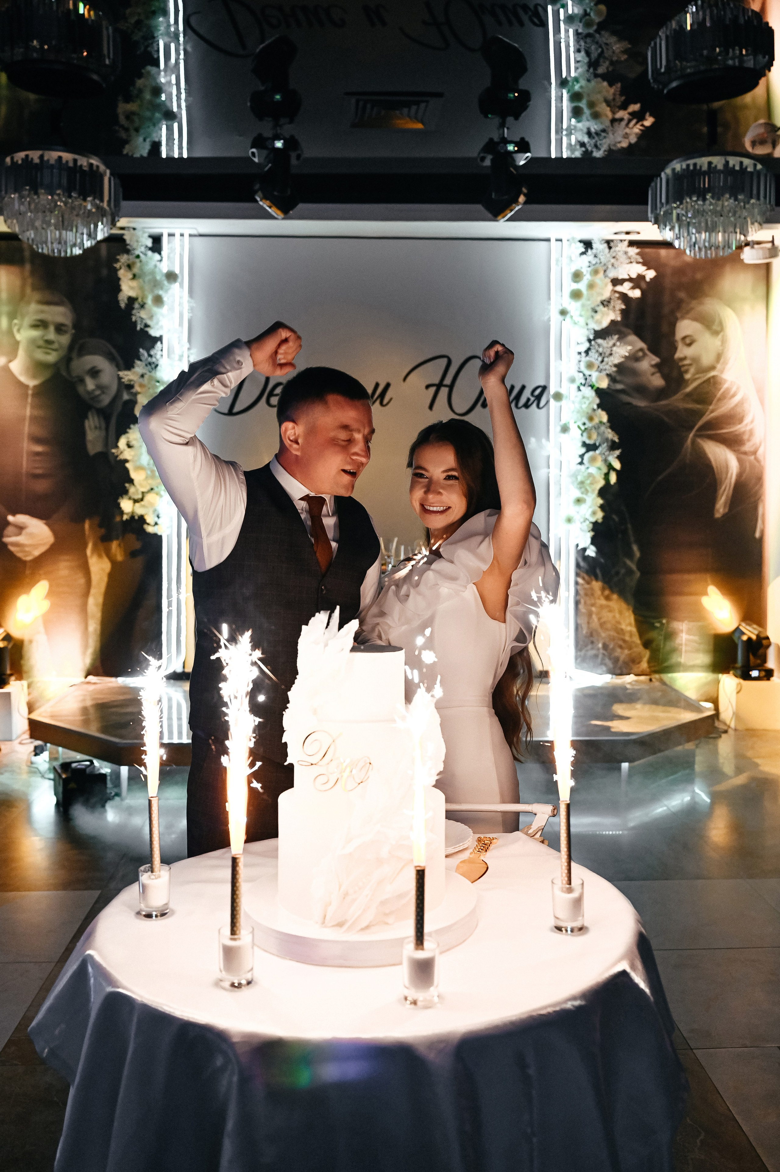 Денис и Юля. Свадебный и семейный фотограф в Йошкар-Оле