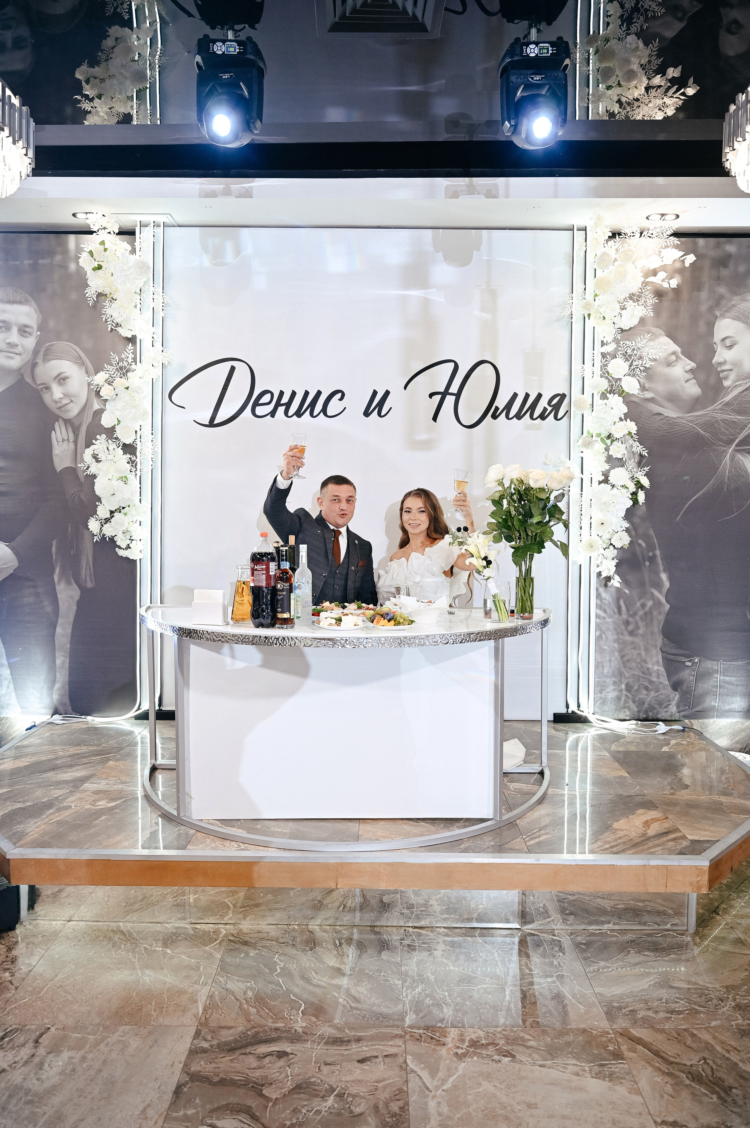 Денис и Юля. Свадебный и семейный фотограф в Йошкар-Оле