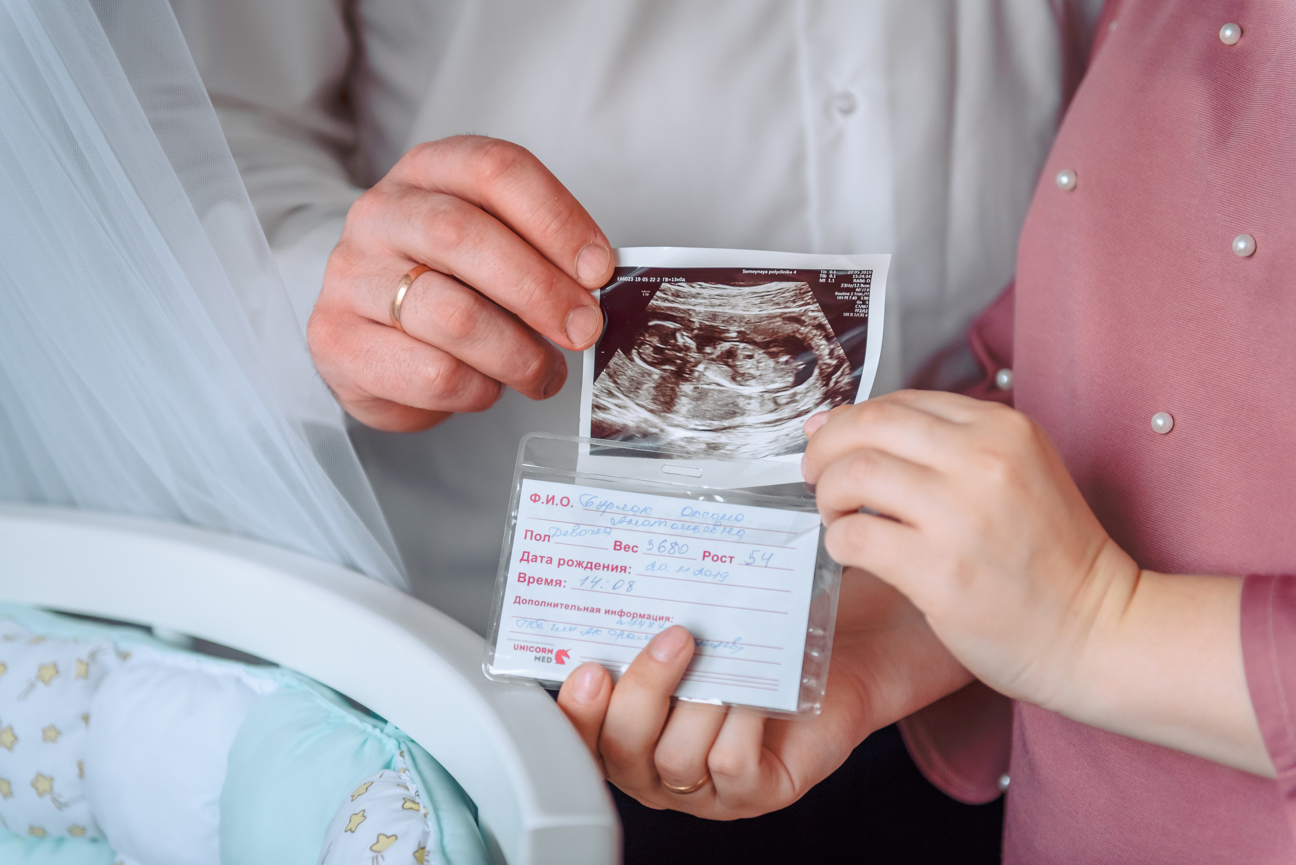 Выписка из роддома. Свадебный и семейный фотограф в Москве Юлия Винник