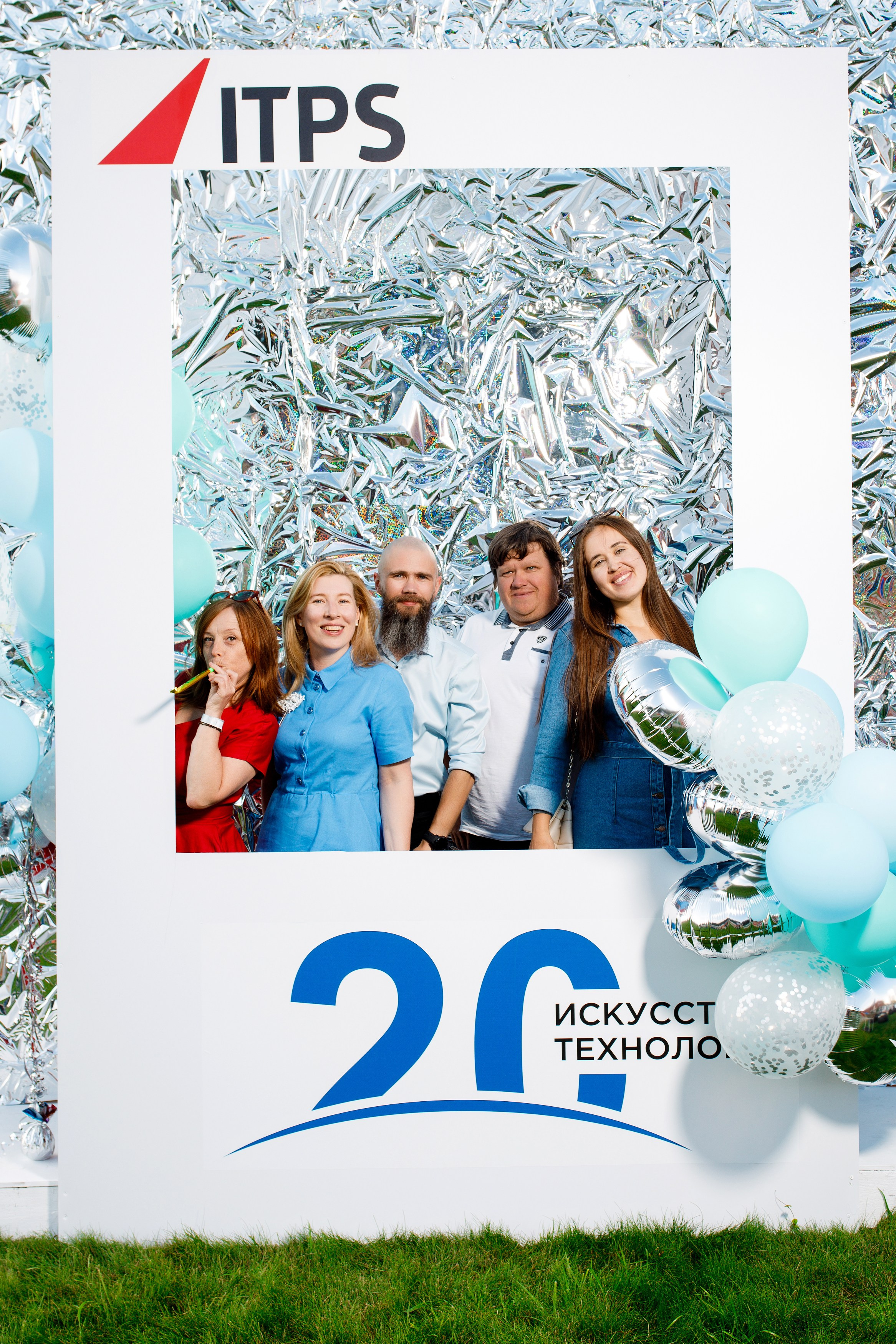 ITPS 20 лет. Фотограф Дмитрий Молчанов | Фотограф Пермь | Фотограф