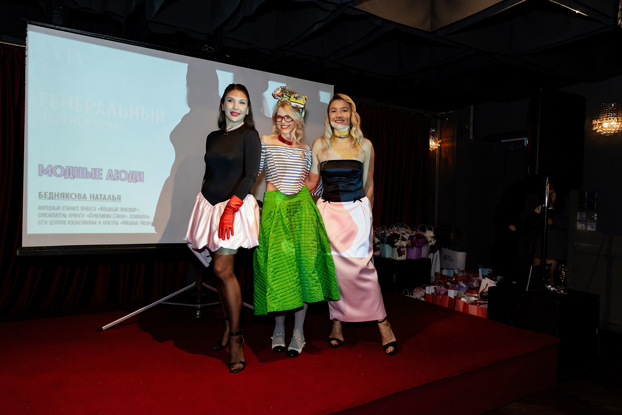 Корпоратив Women business club. Фотограф Москва