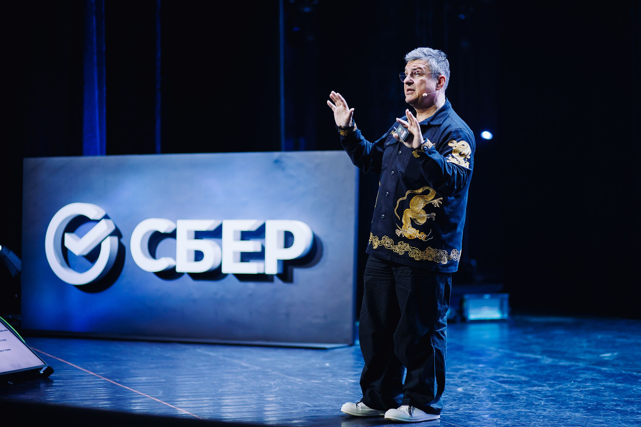 СБЕР Бизнес Фест. One Media Life: фоторепортажи, фотоотчеты с мероприятий и заведений