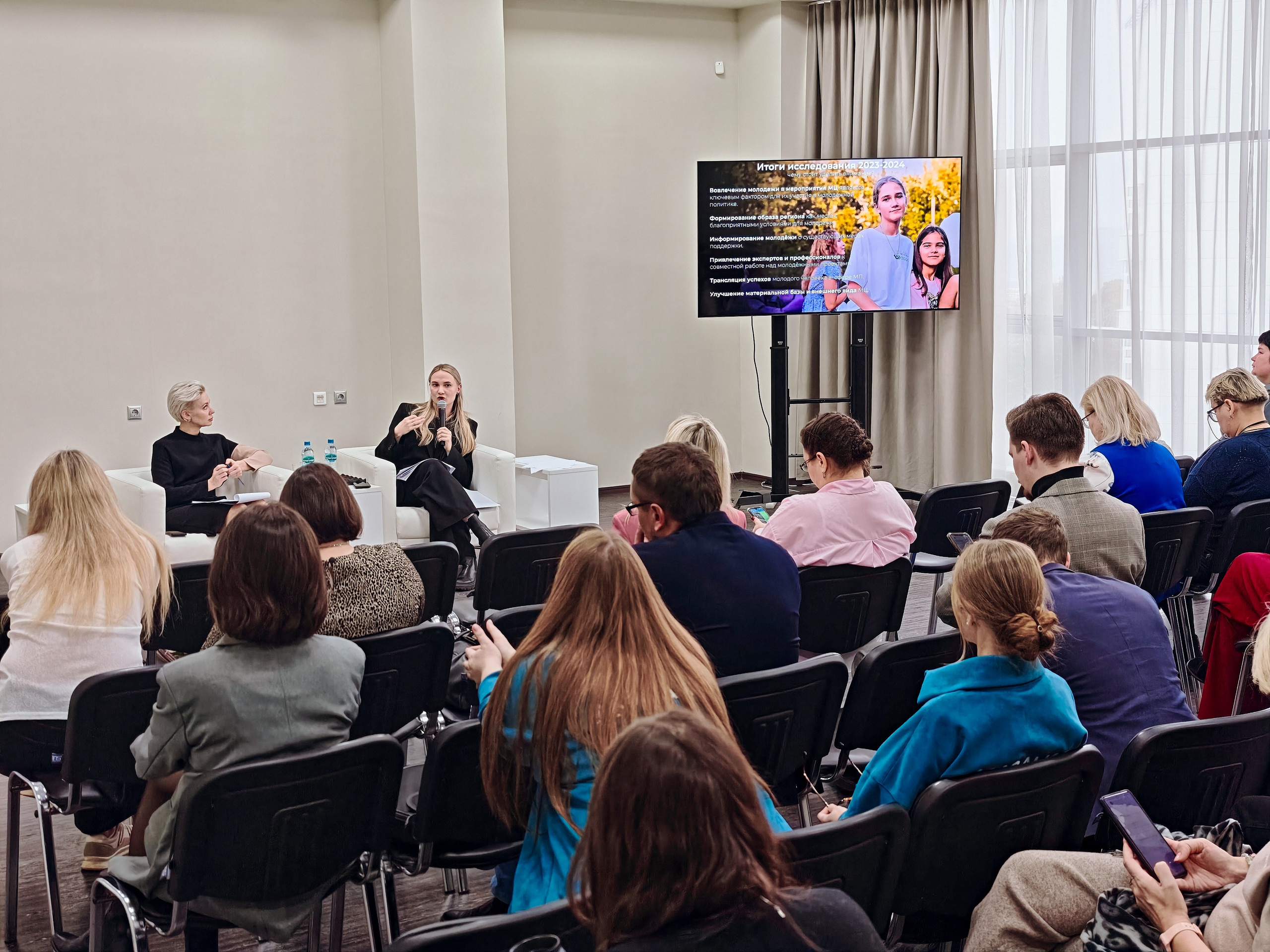 PR Среда в СФУ — СНЯТО НА СМАРТФОН (2 дня съёмок). Фотограф Яковлев Роман — Красноярск