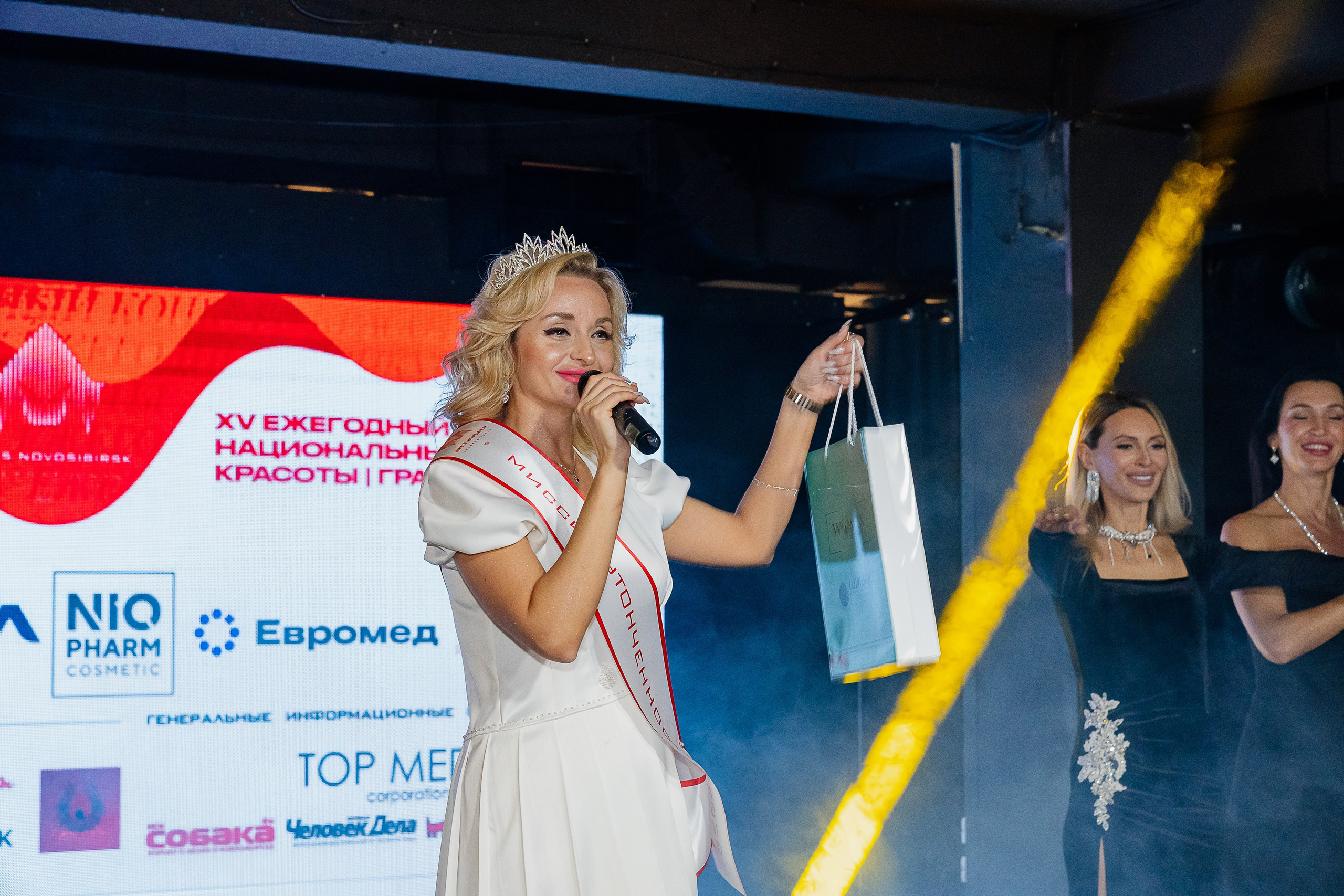 Конкурс Миссис Новосибирск. Фотограф в Новосибирске Виктория Смирнова