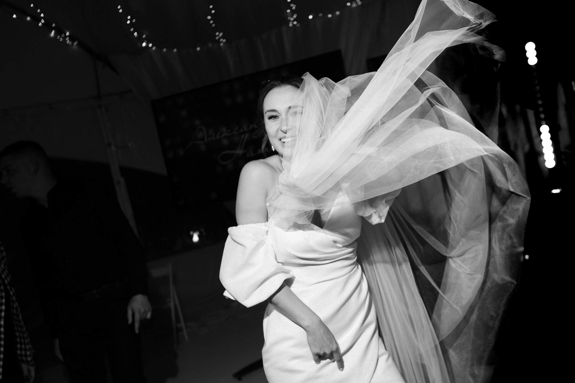 Наташа и Саша. Свадебный Фотограф Никита Духник